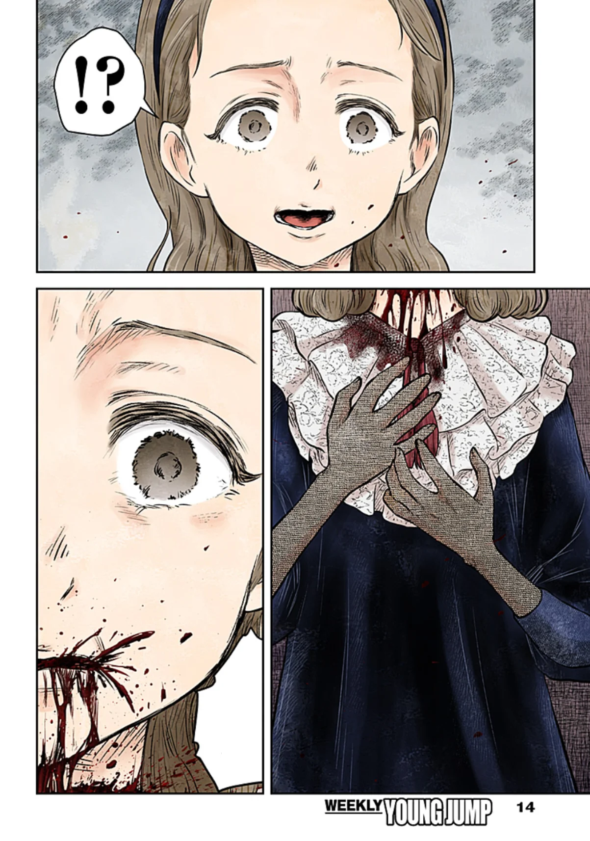 Página 15 del Manga