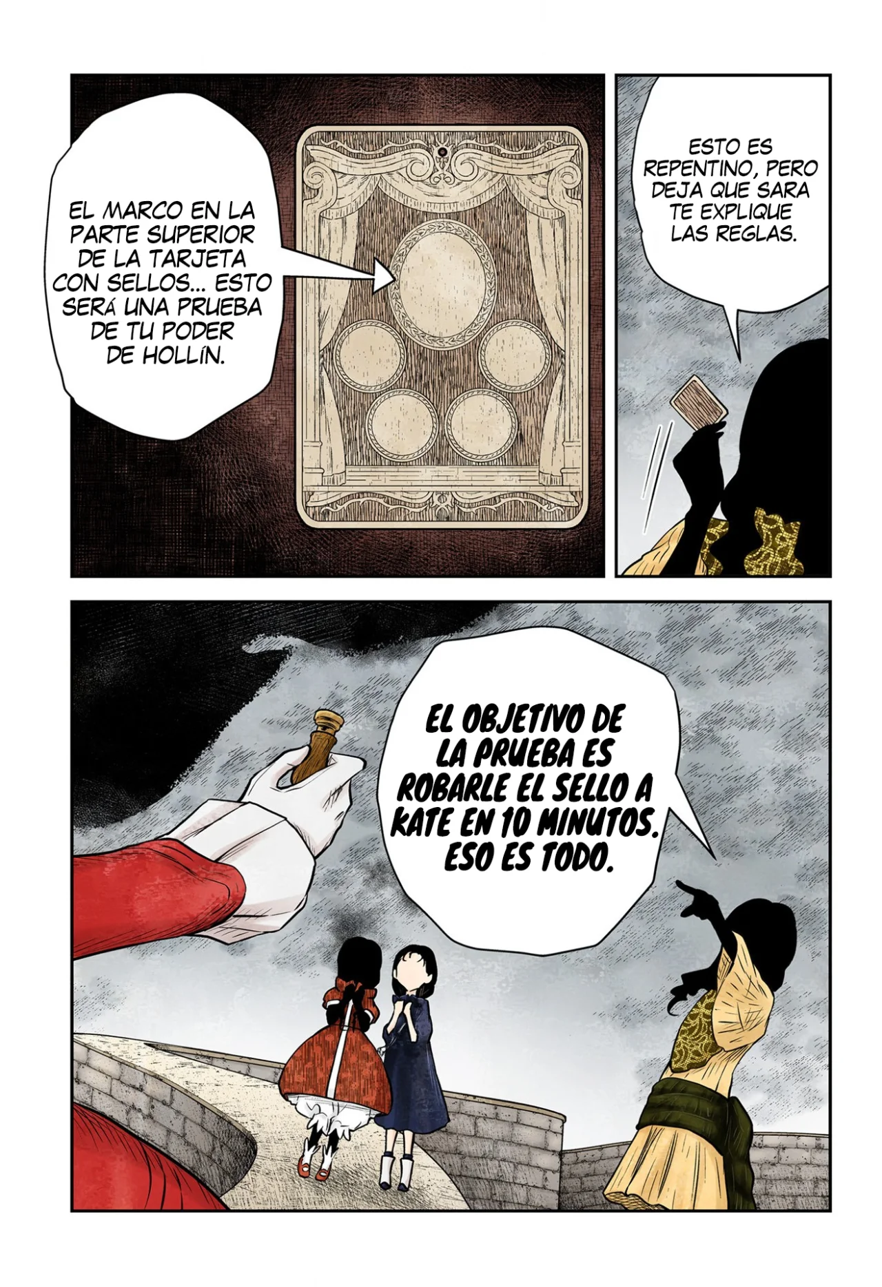 Página 5 del Manga