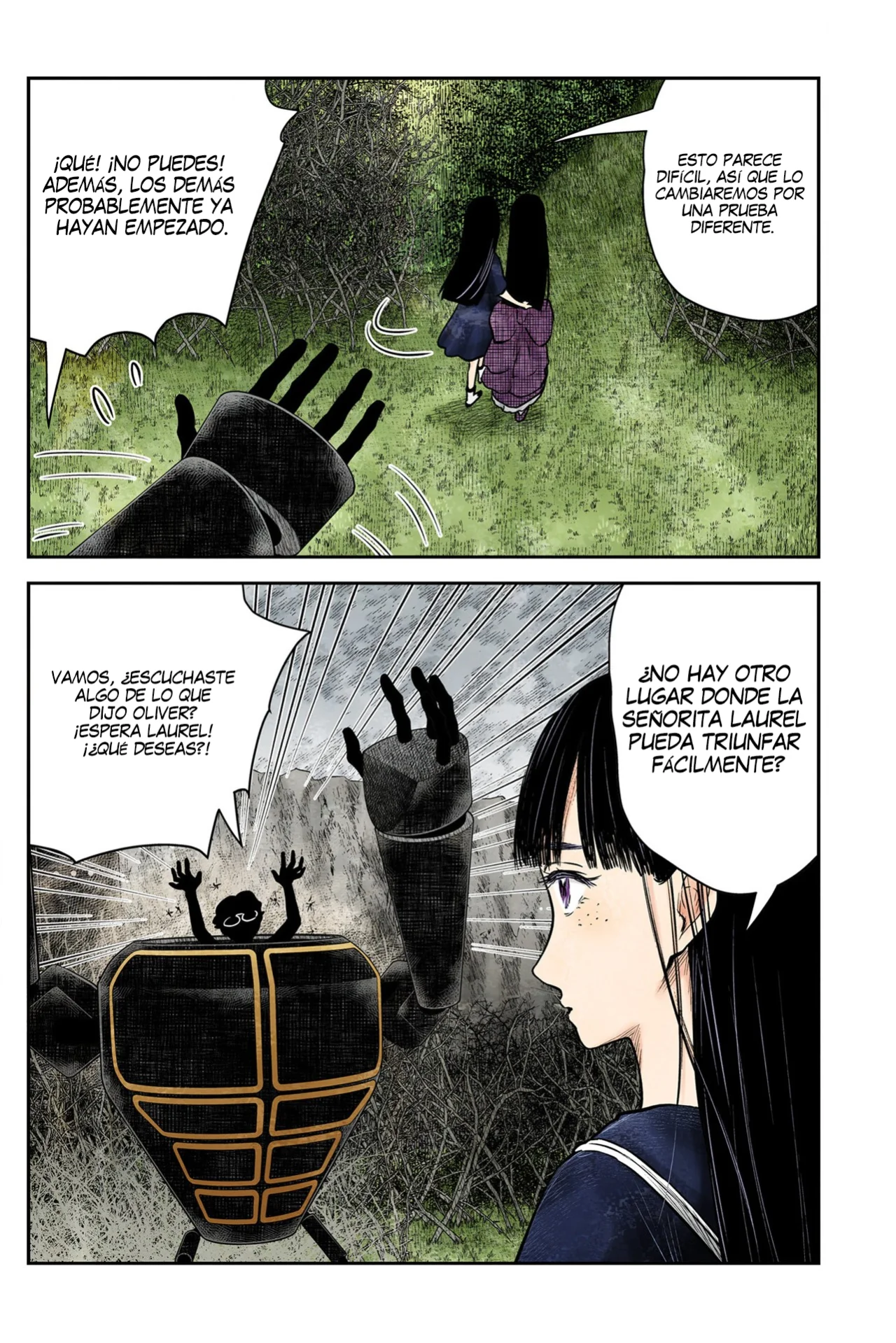 Página 11 del Manga