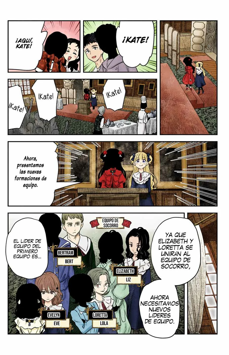 Página 5 del Manga