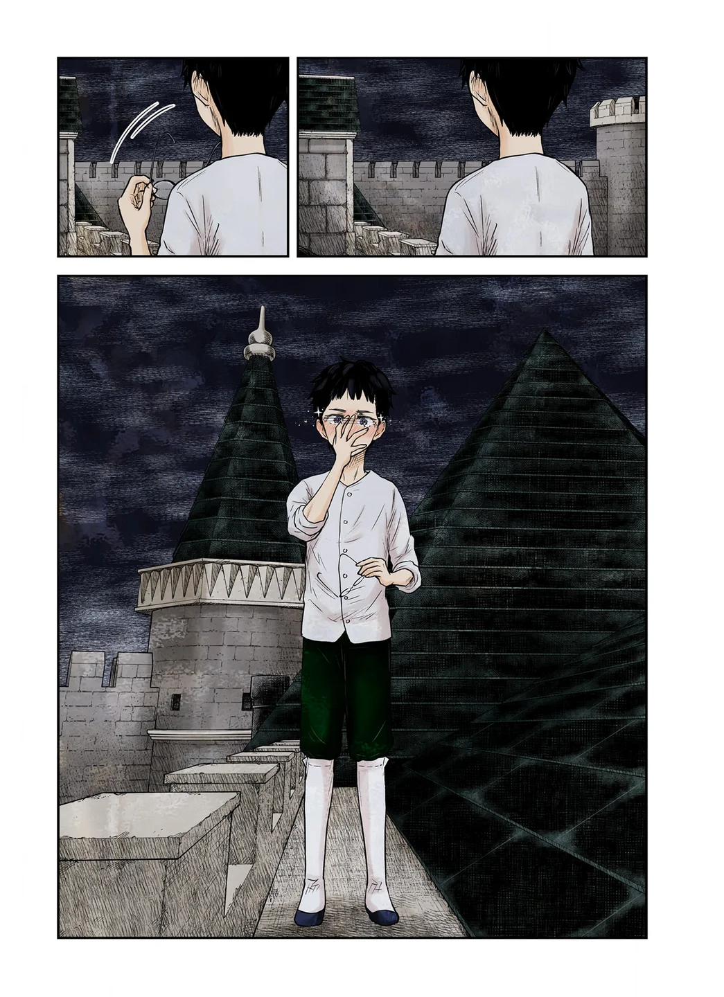 Página 16 del Manga