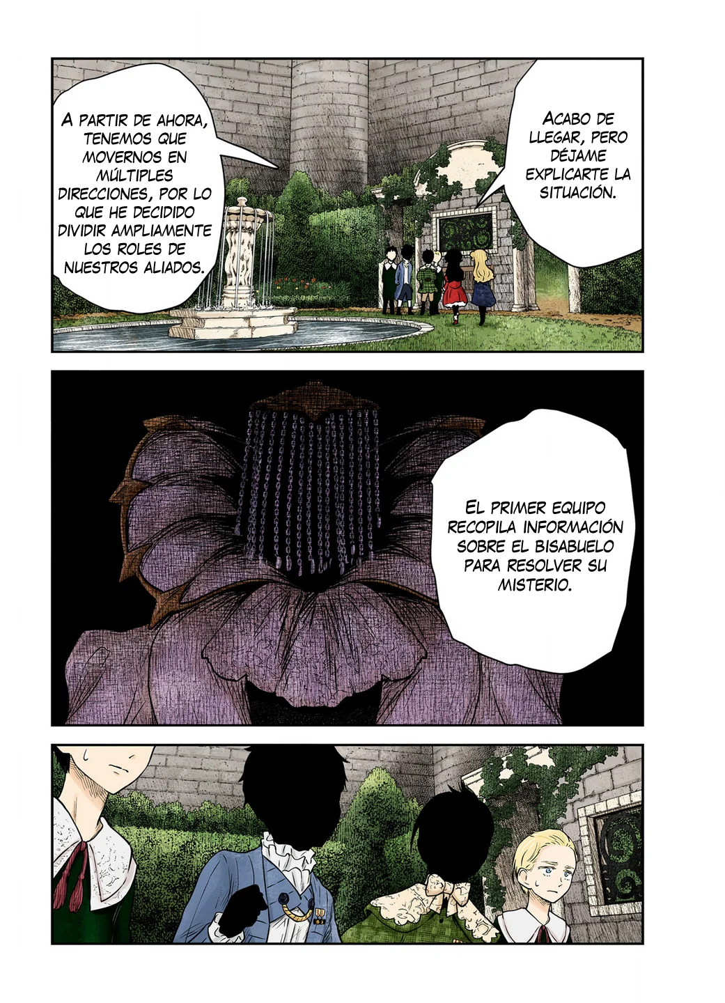 Página 7 del Manga