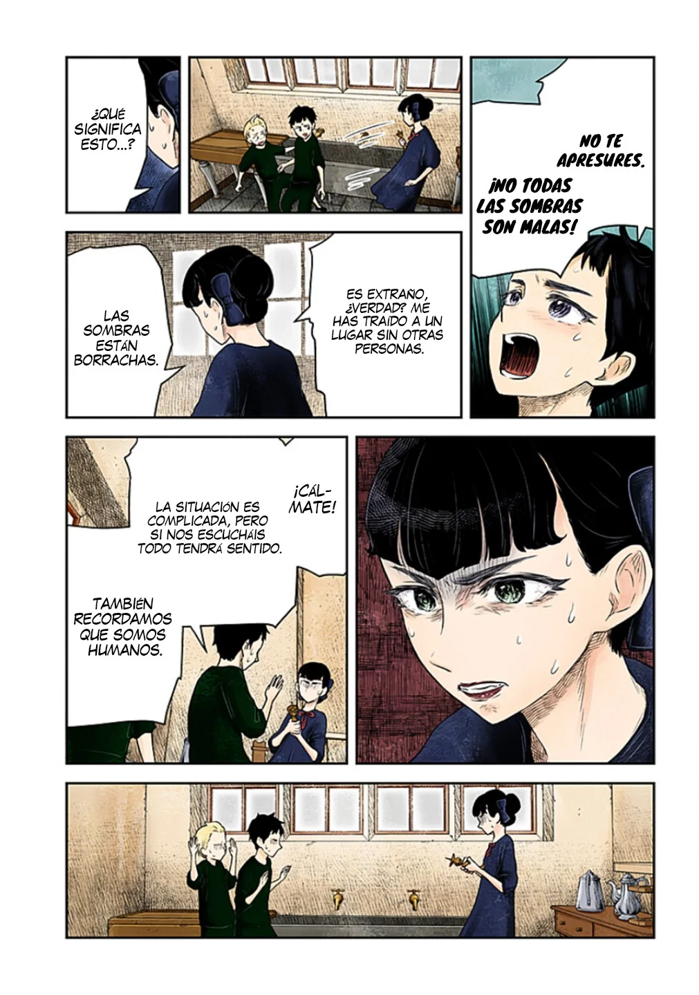 Página 13 del Manga