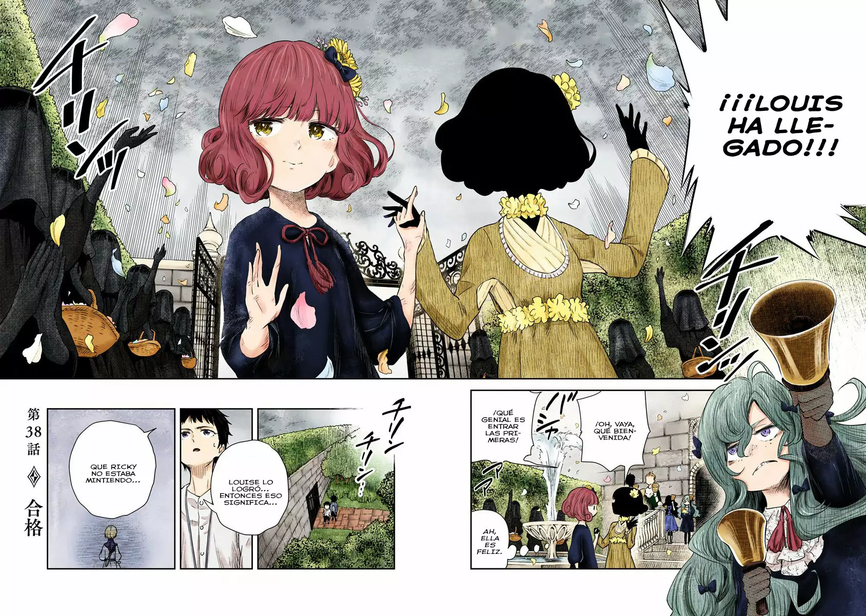 Página 3 del Manga