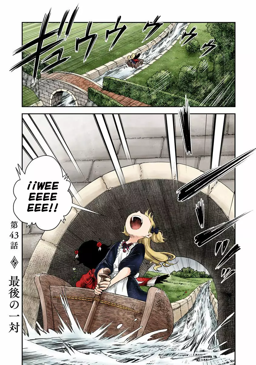 Página 2 del Manga