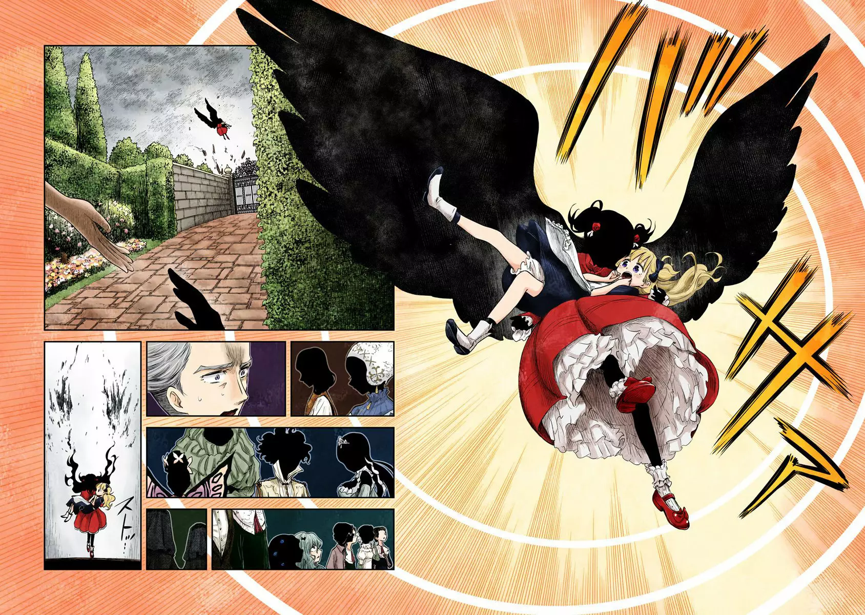 Página 7 del Manga