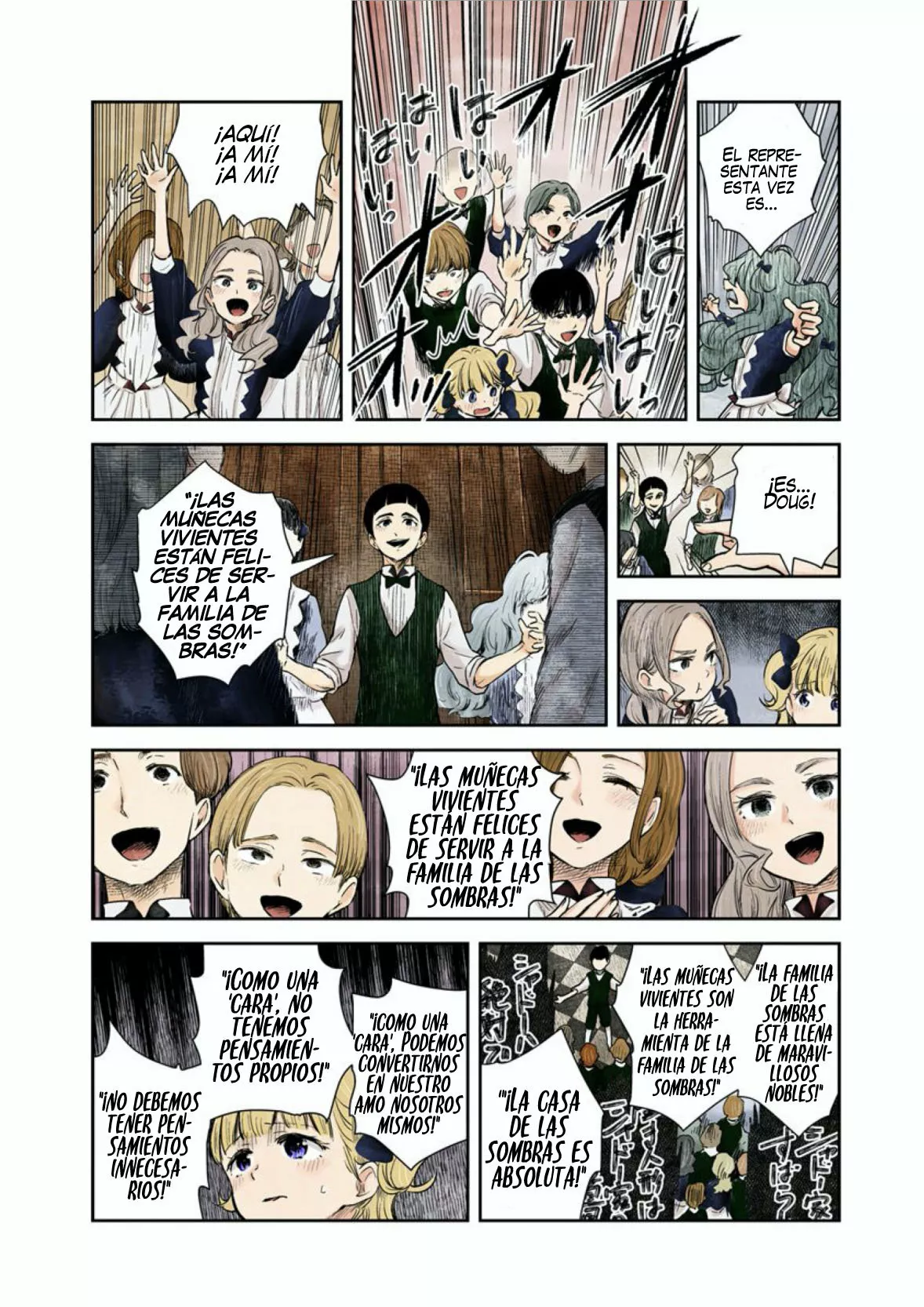 Página 12 del Manga