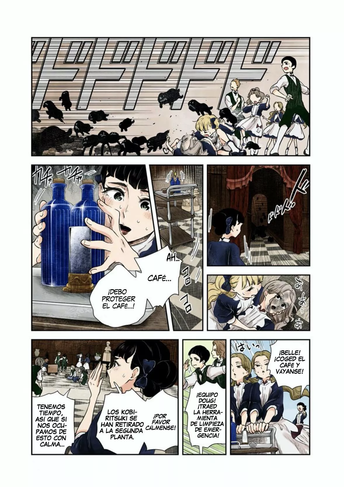 Página 9 del Manga