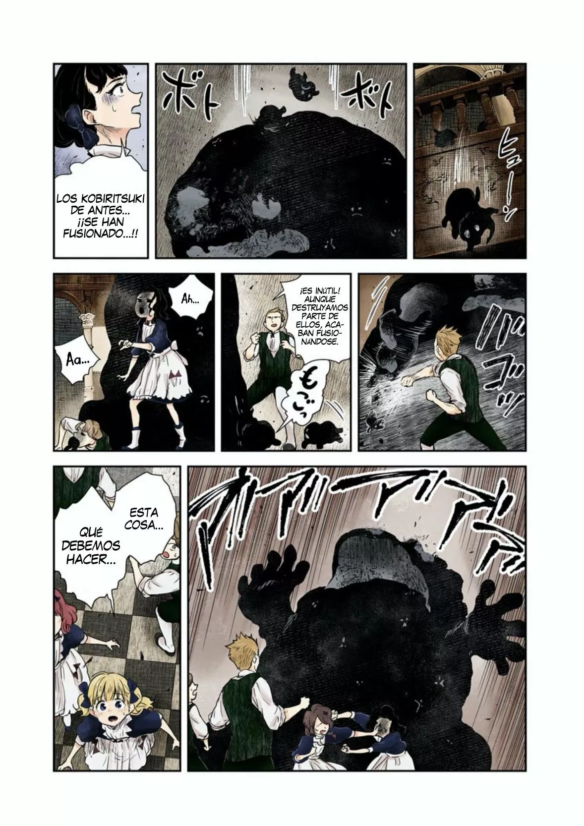Página 11 del Manga