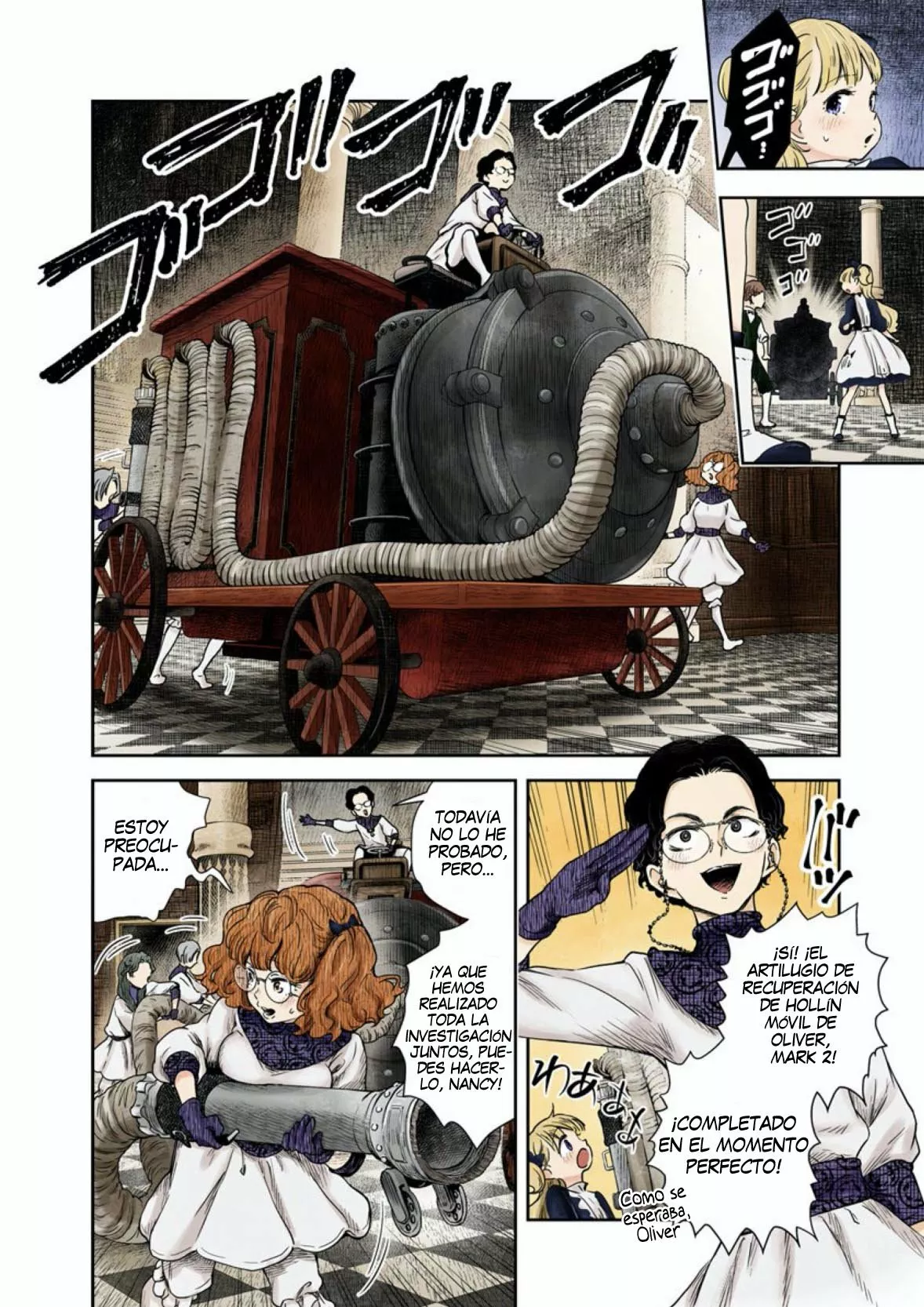 Página 12 del Manga