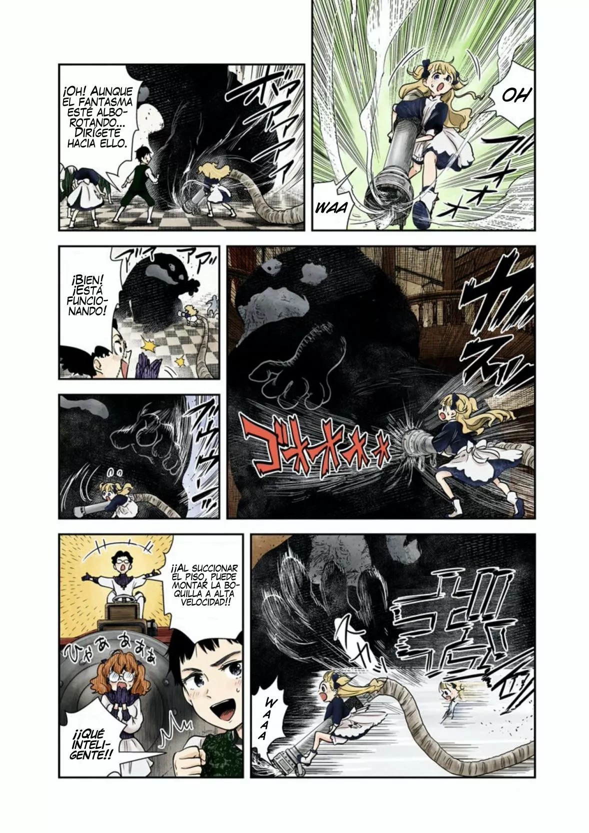 Página 5 del Manga