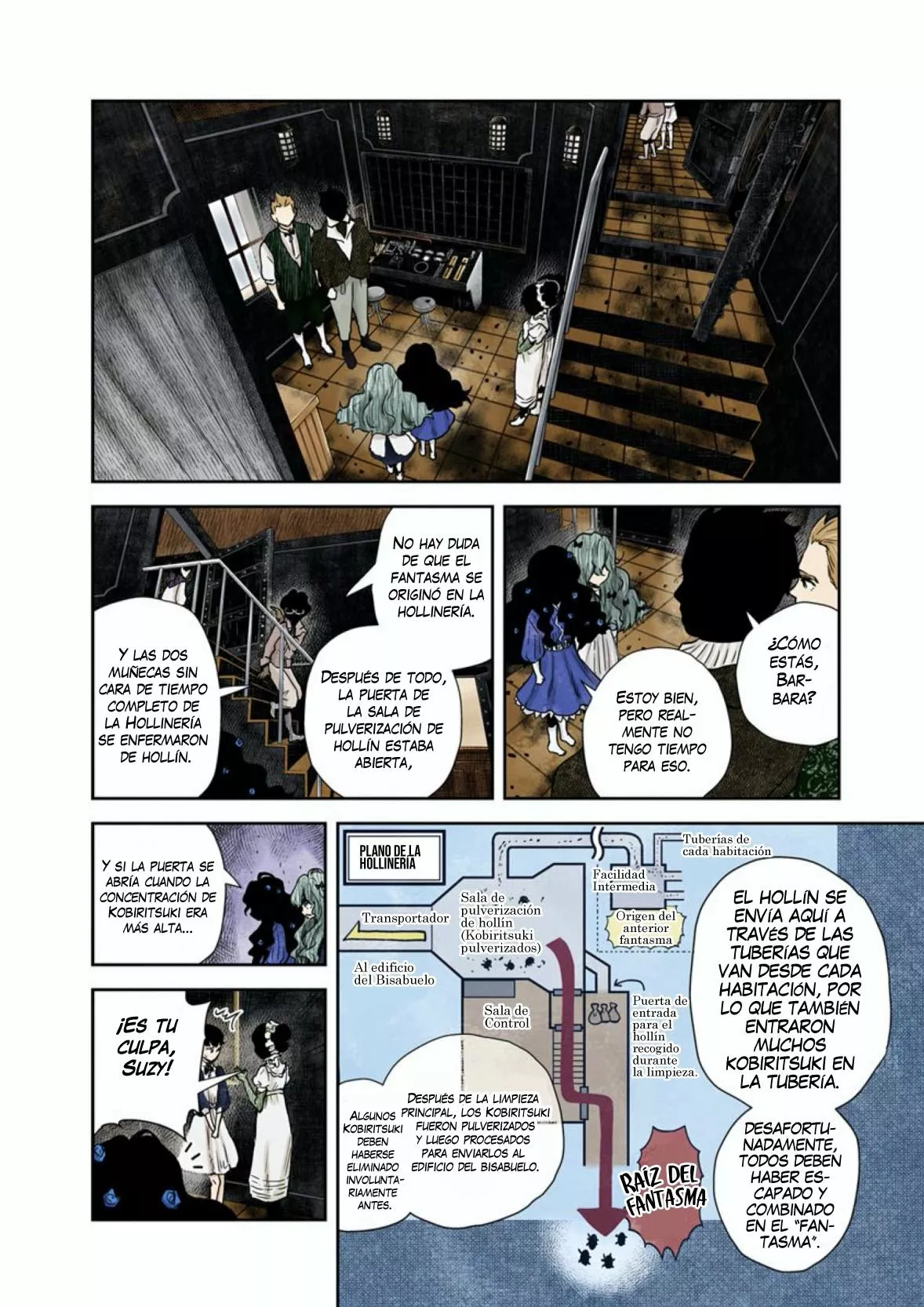 Página 6 del Manga