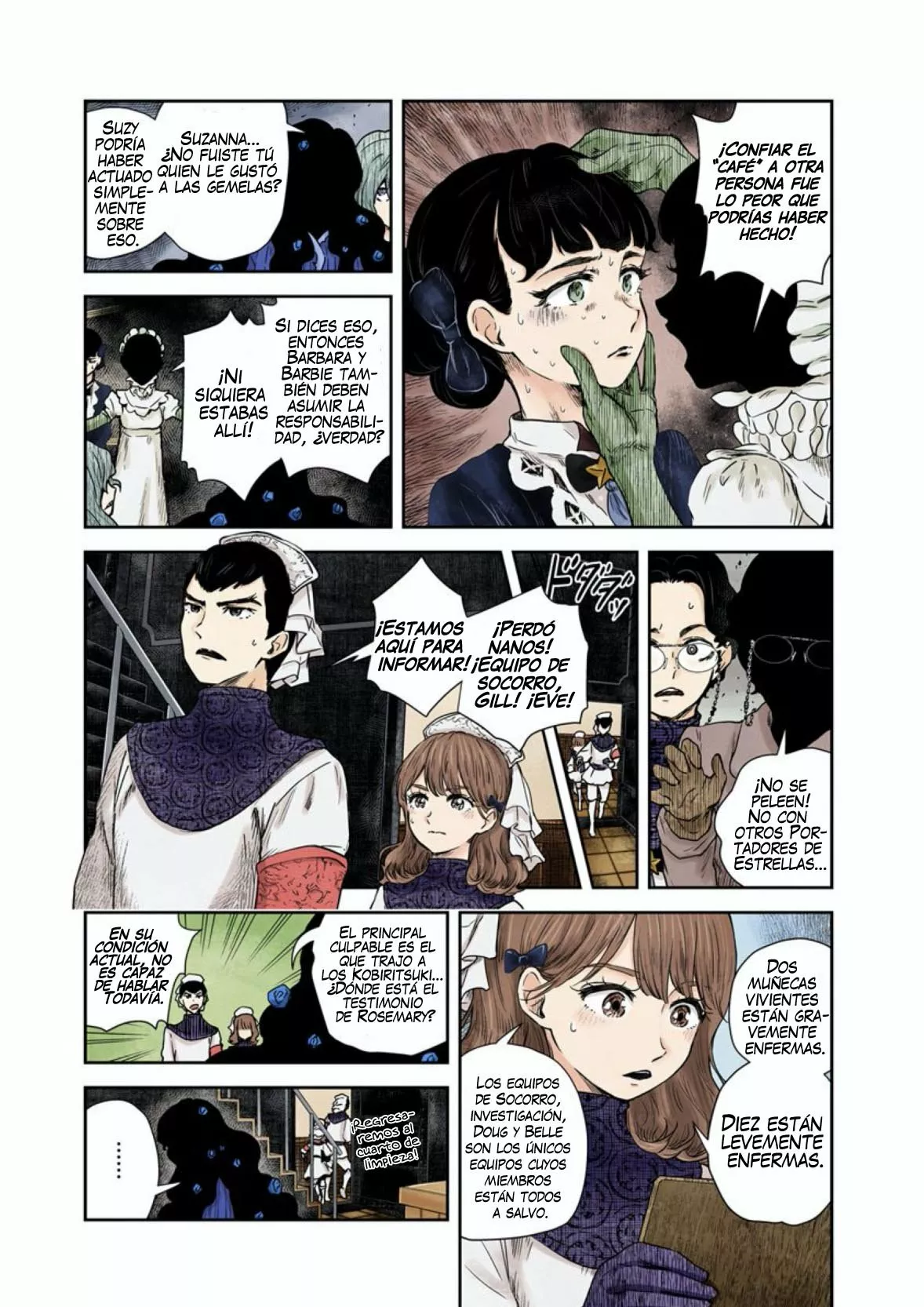 Página 7 del Manga