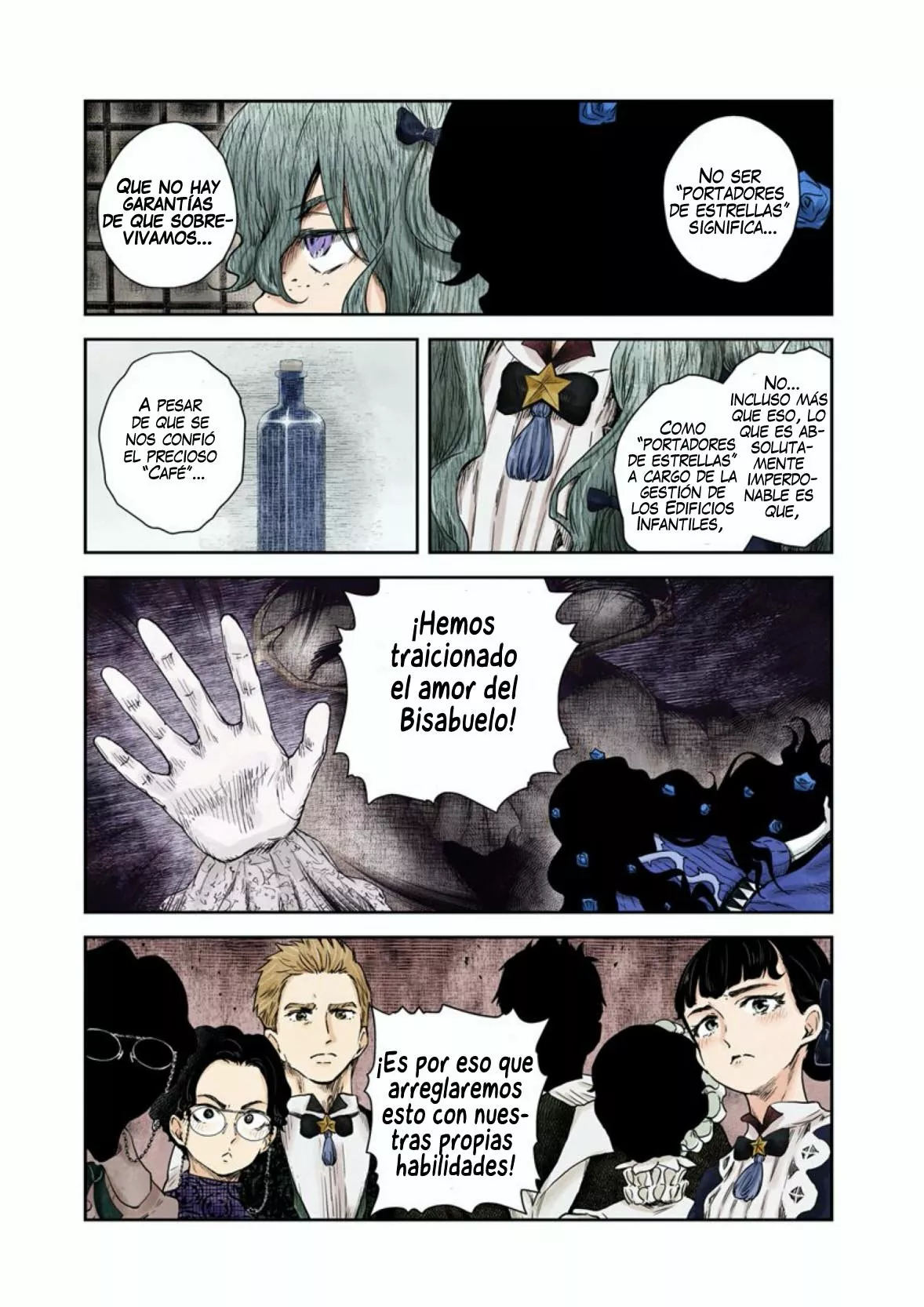Página 9 del Manga