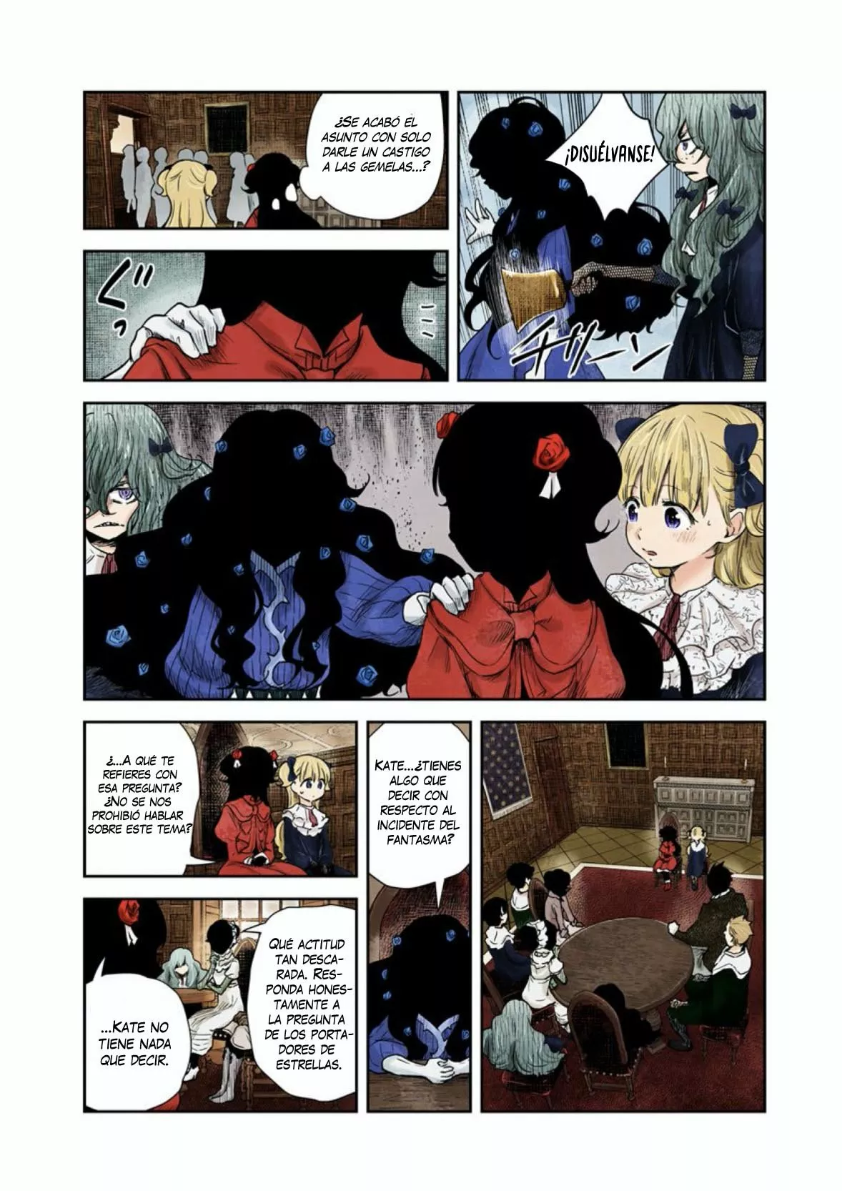 Página 12 del Manga