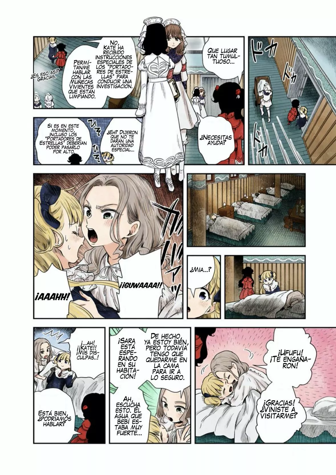 Página 12 del Manga