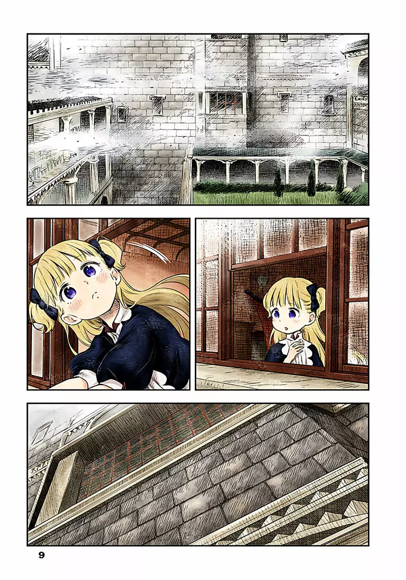 Página 10 del Manga