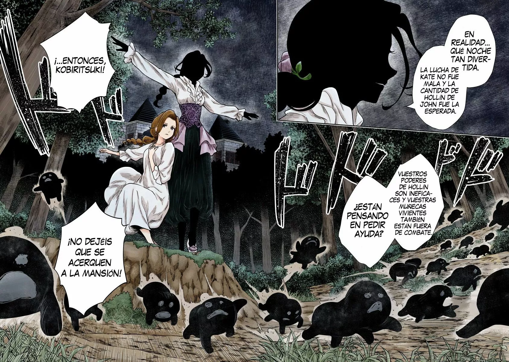 Página 6 del Manga