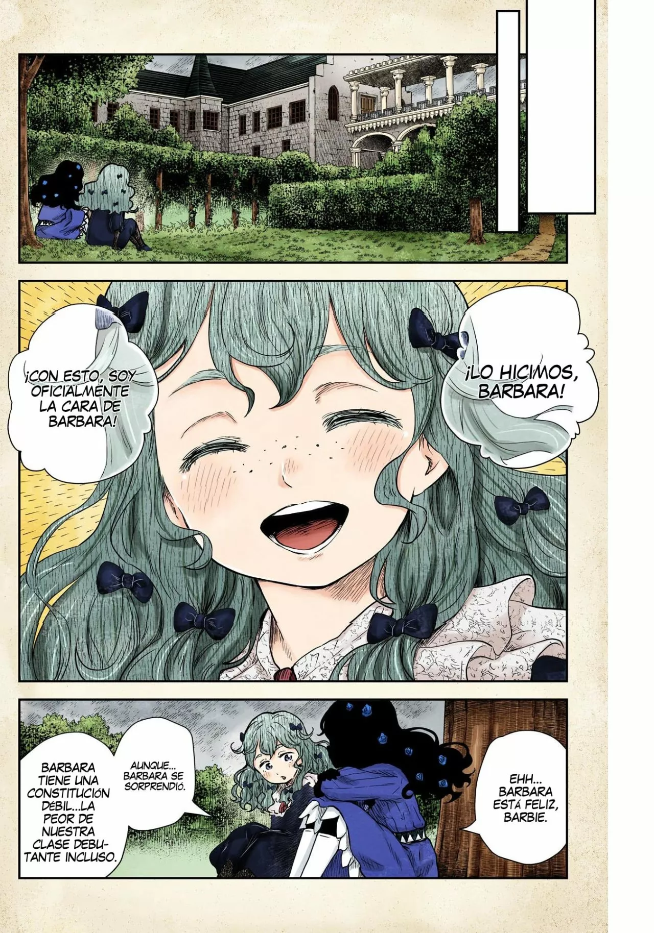 Página 12 del Manga