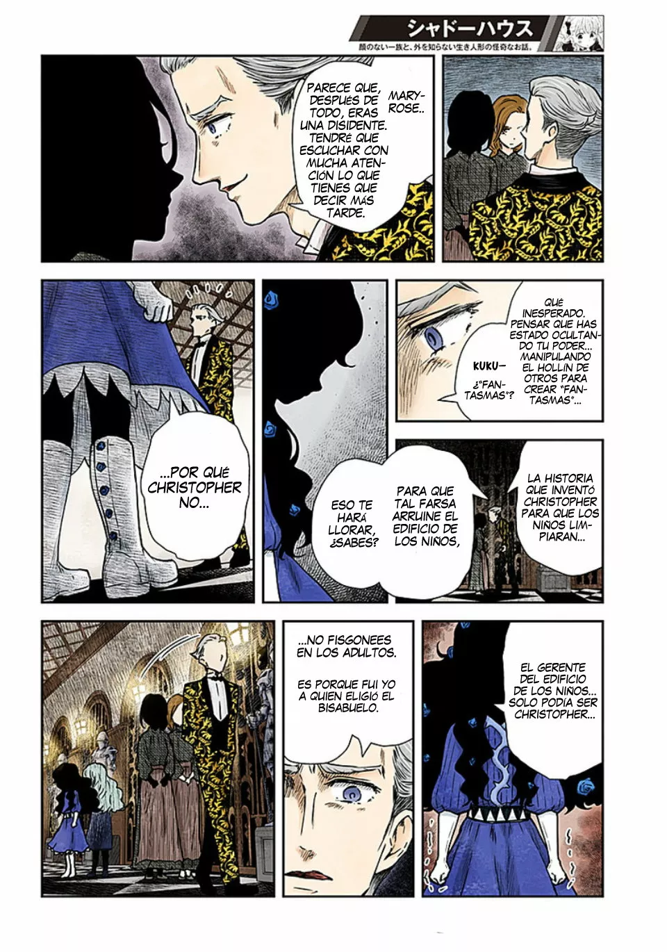 Página 8 del Manga