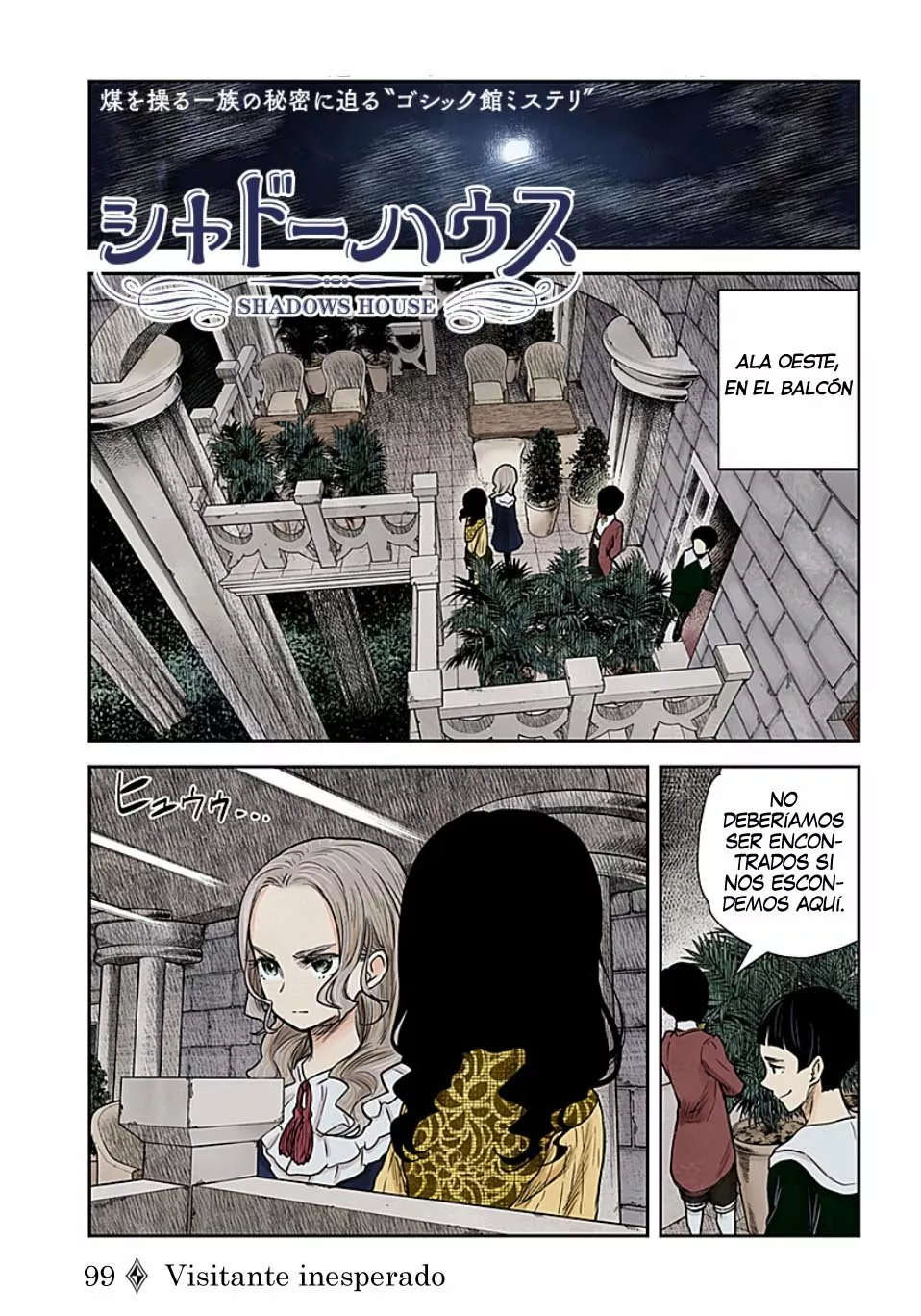 Página 4 del Manga