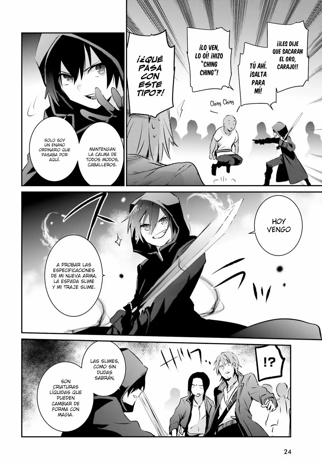 Página 18 del Manga