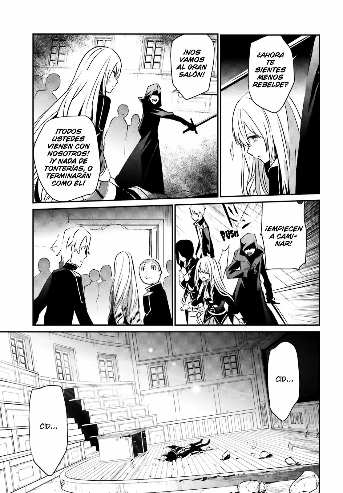 Página 17 del Manga