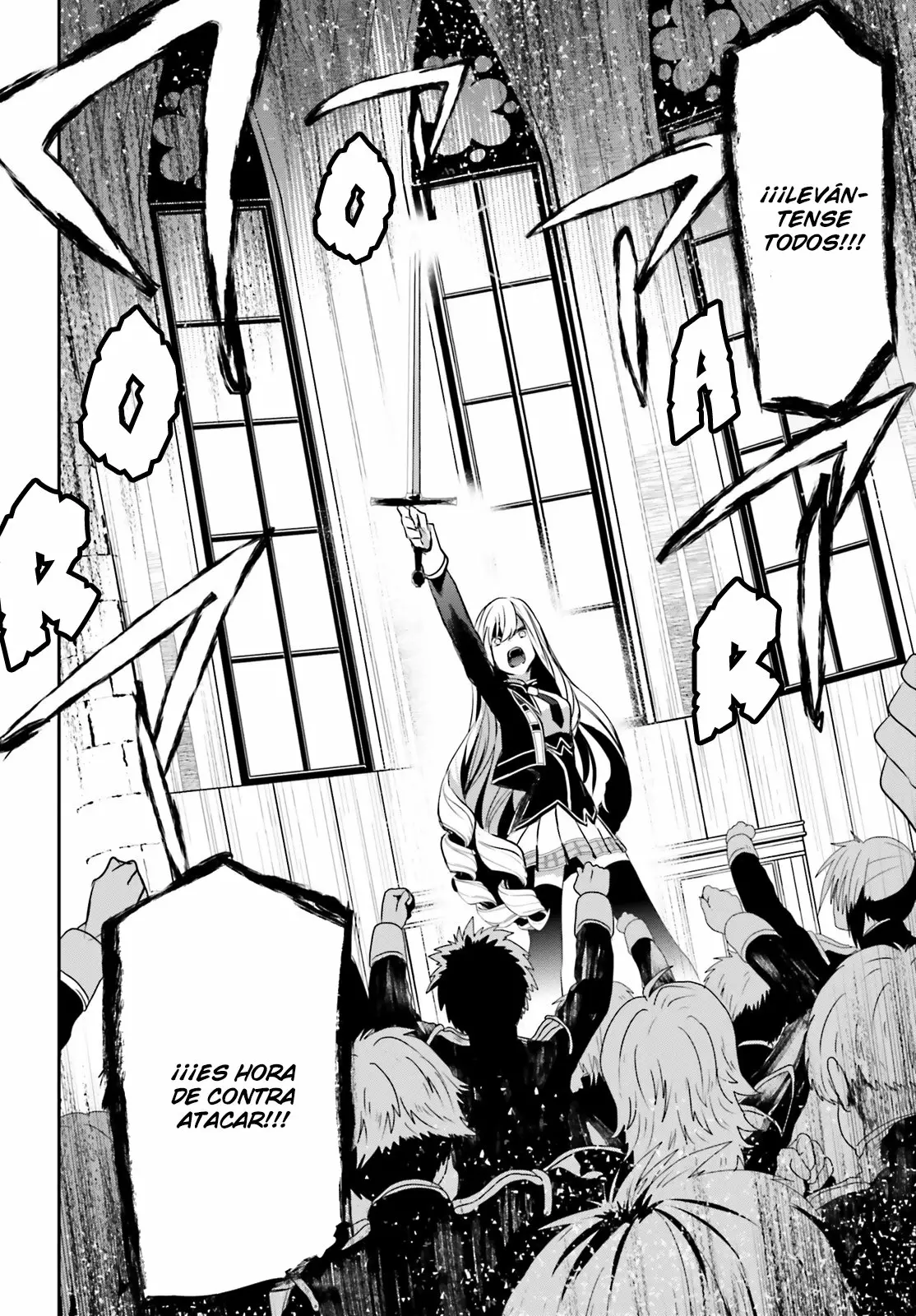 Página 23 del Manga