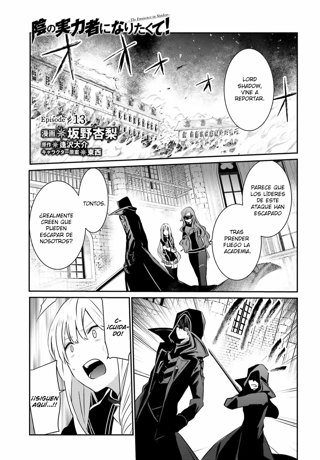 Página 2 del Manga