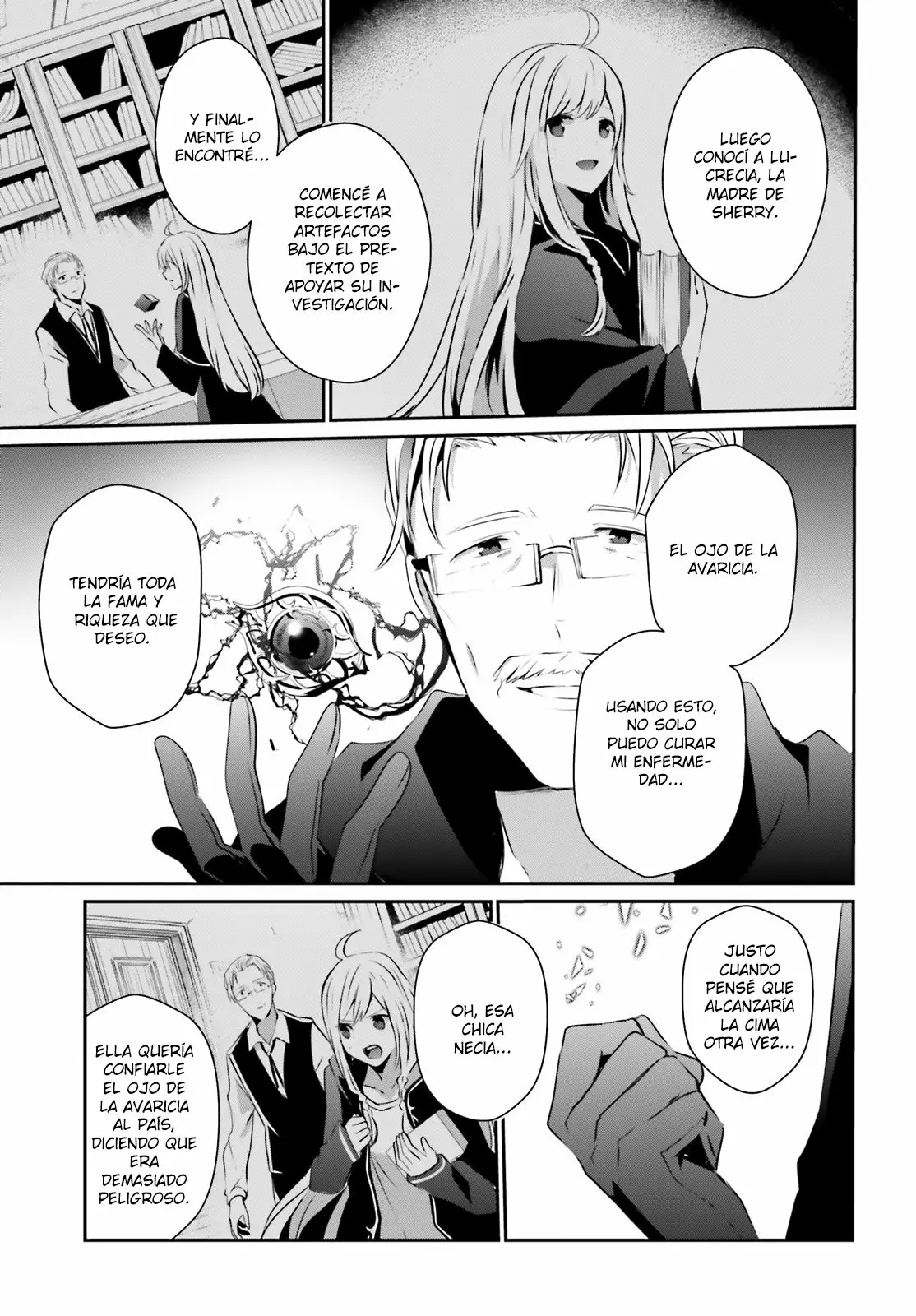 Página 12 del Manga