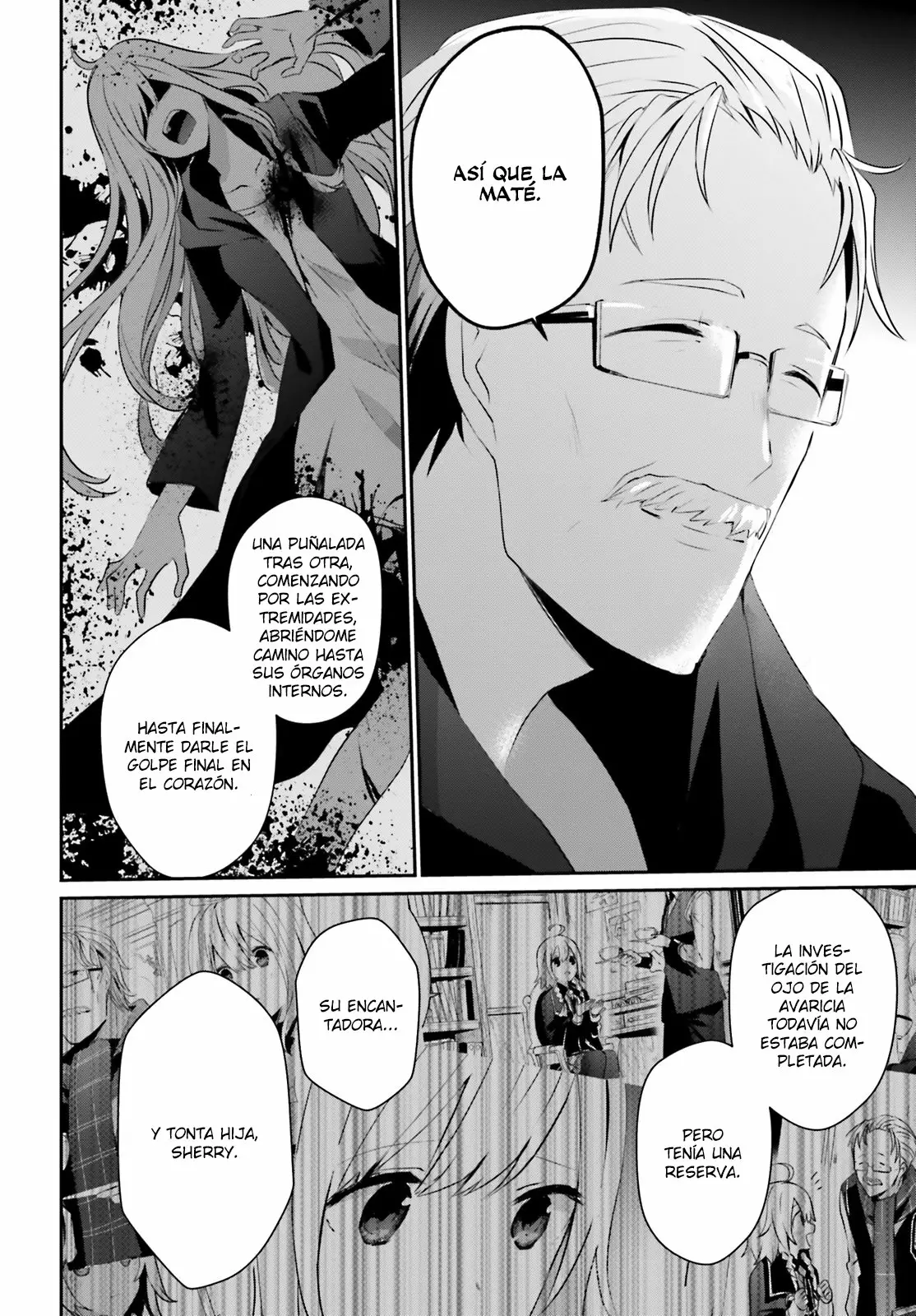 Página 13 del Manga