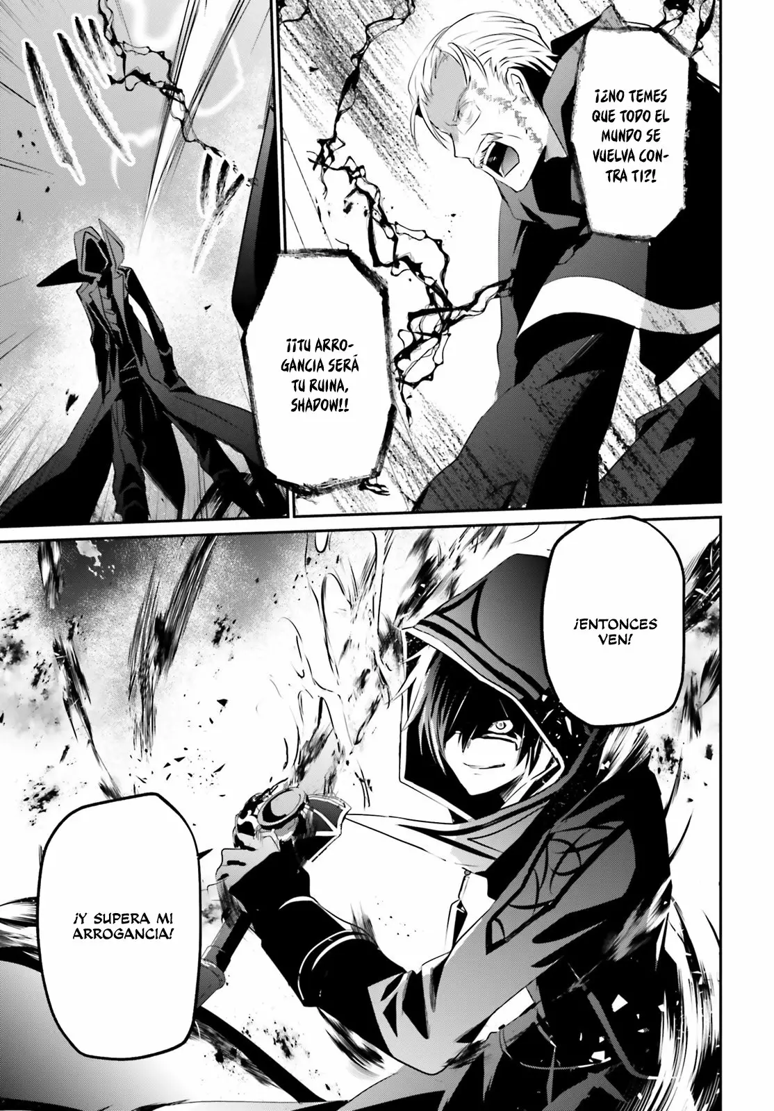 Página 30 del Manga