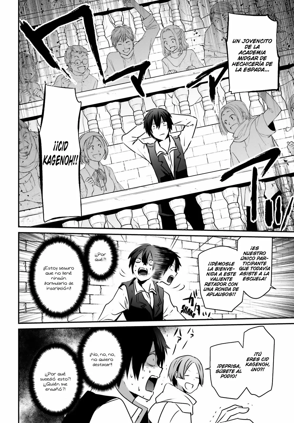 Página 27 del Manga