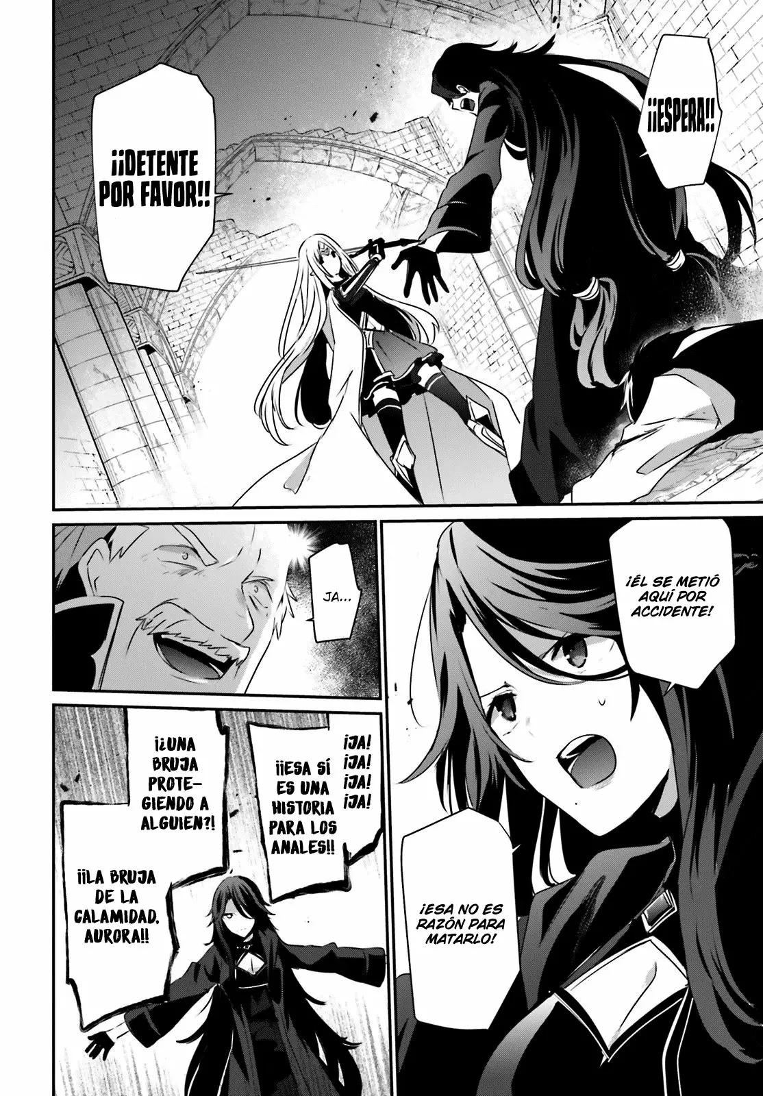 Página 17 del Manga