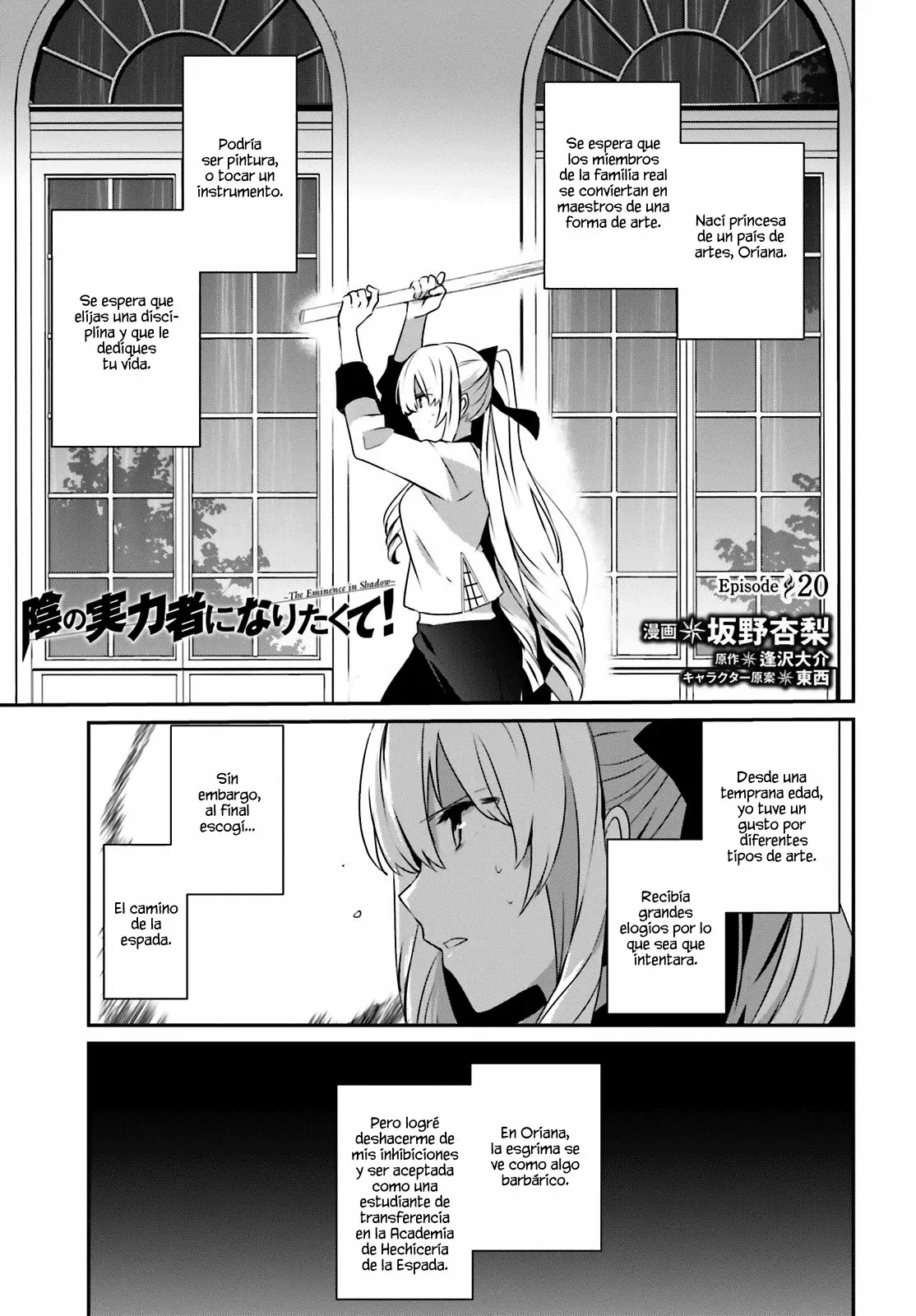 Página 2 del Manga