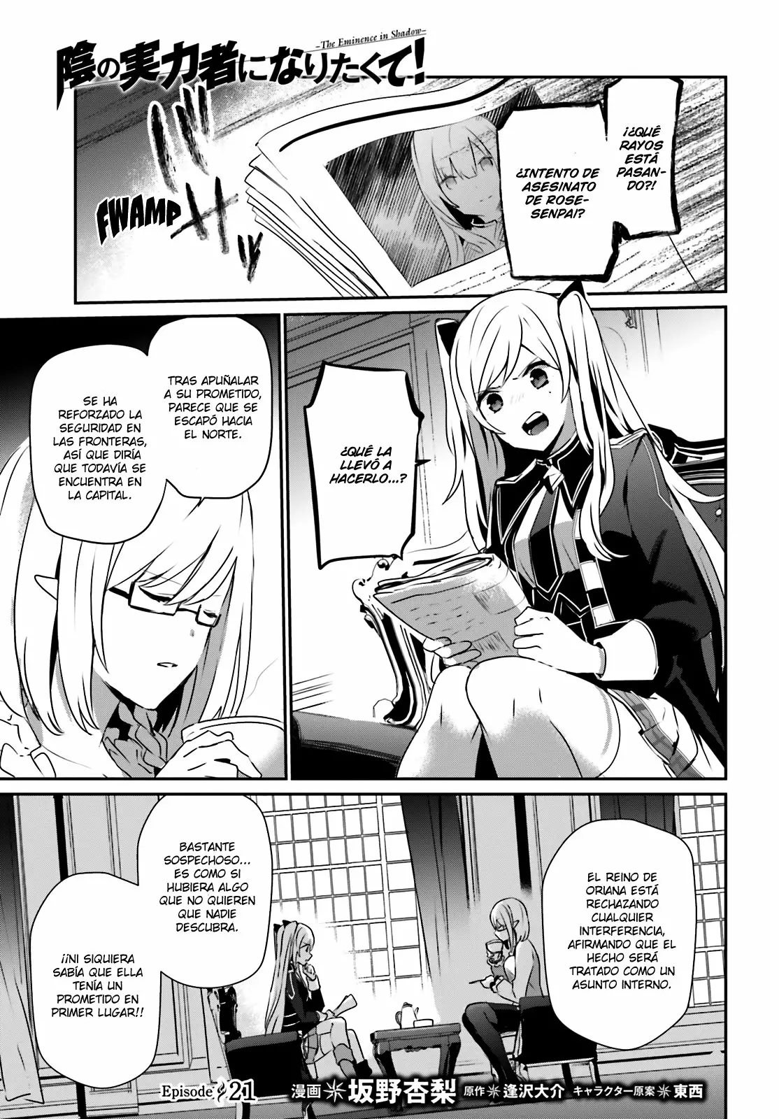 Página 2 del Manga