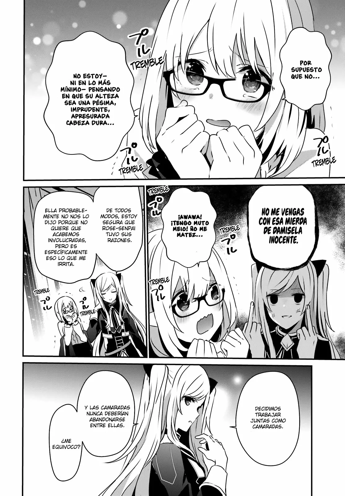Página 5 del Manga