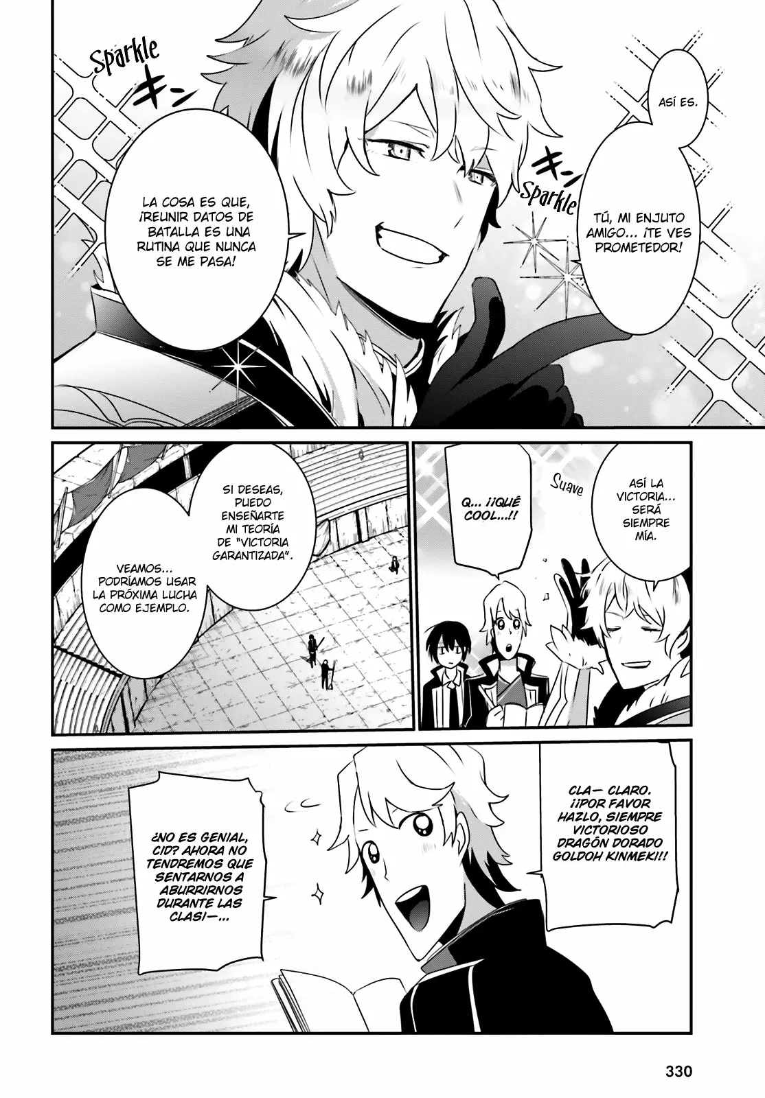 Página 11 del Manga