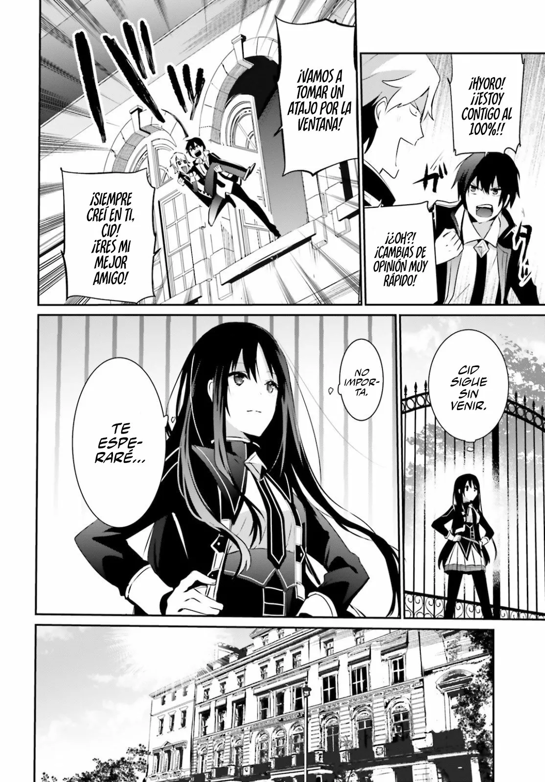 Página 22 del Manga