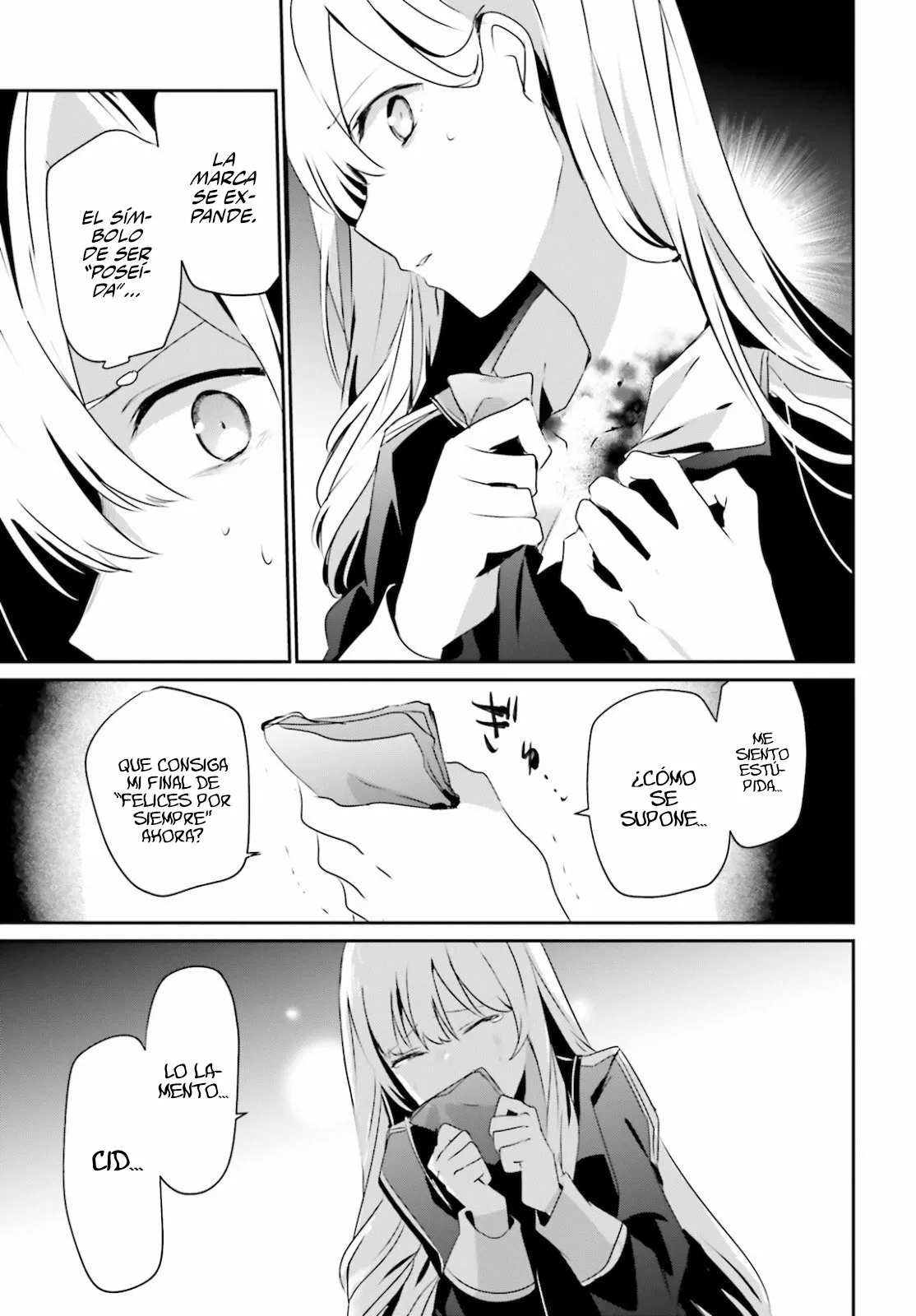 Página 31 del Manga