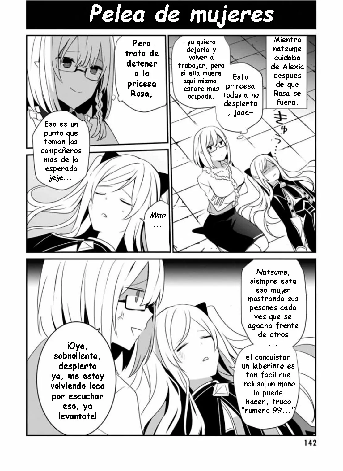 Página 2 del Manga