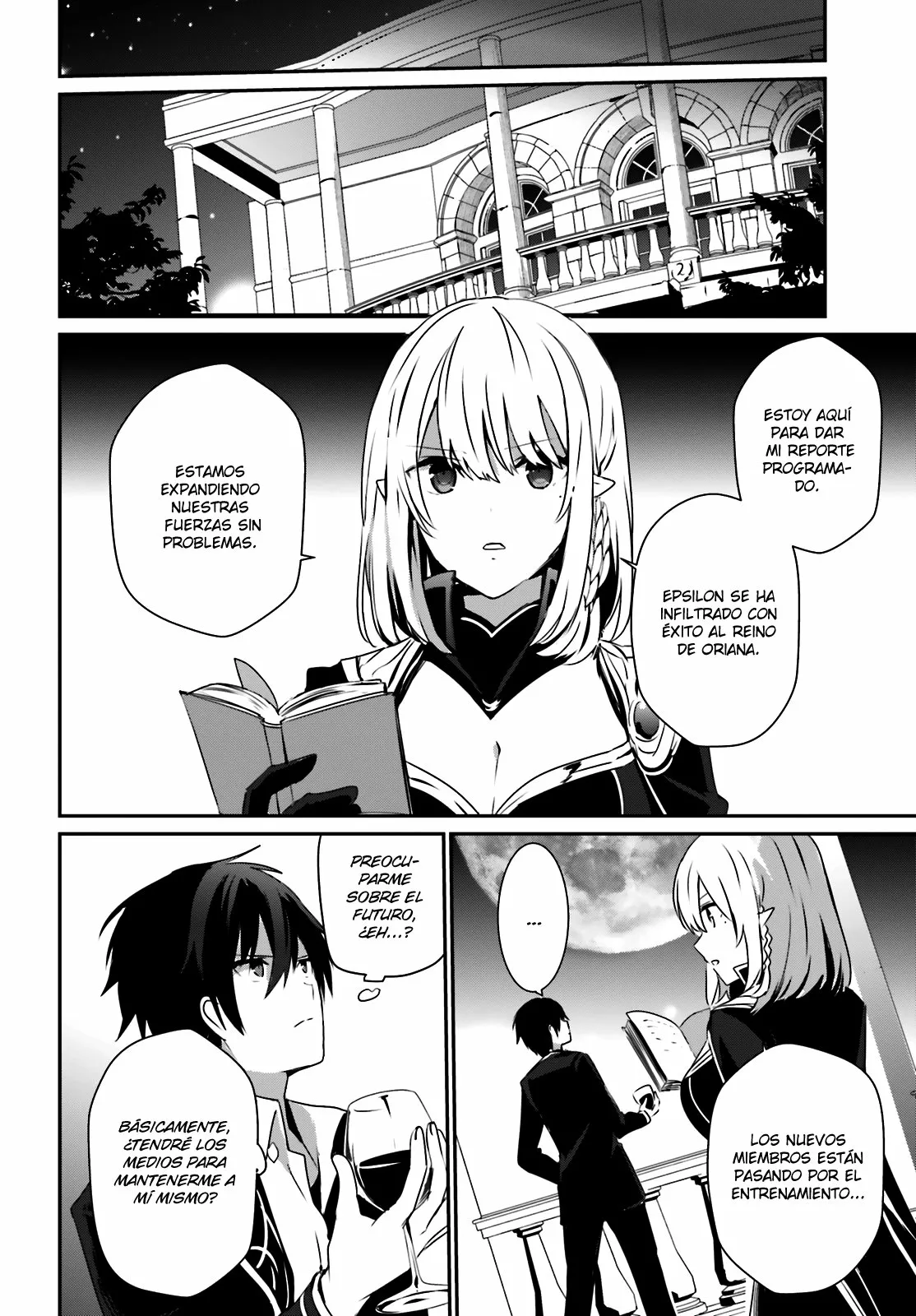 Página 17 del Manga