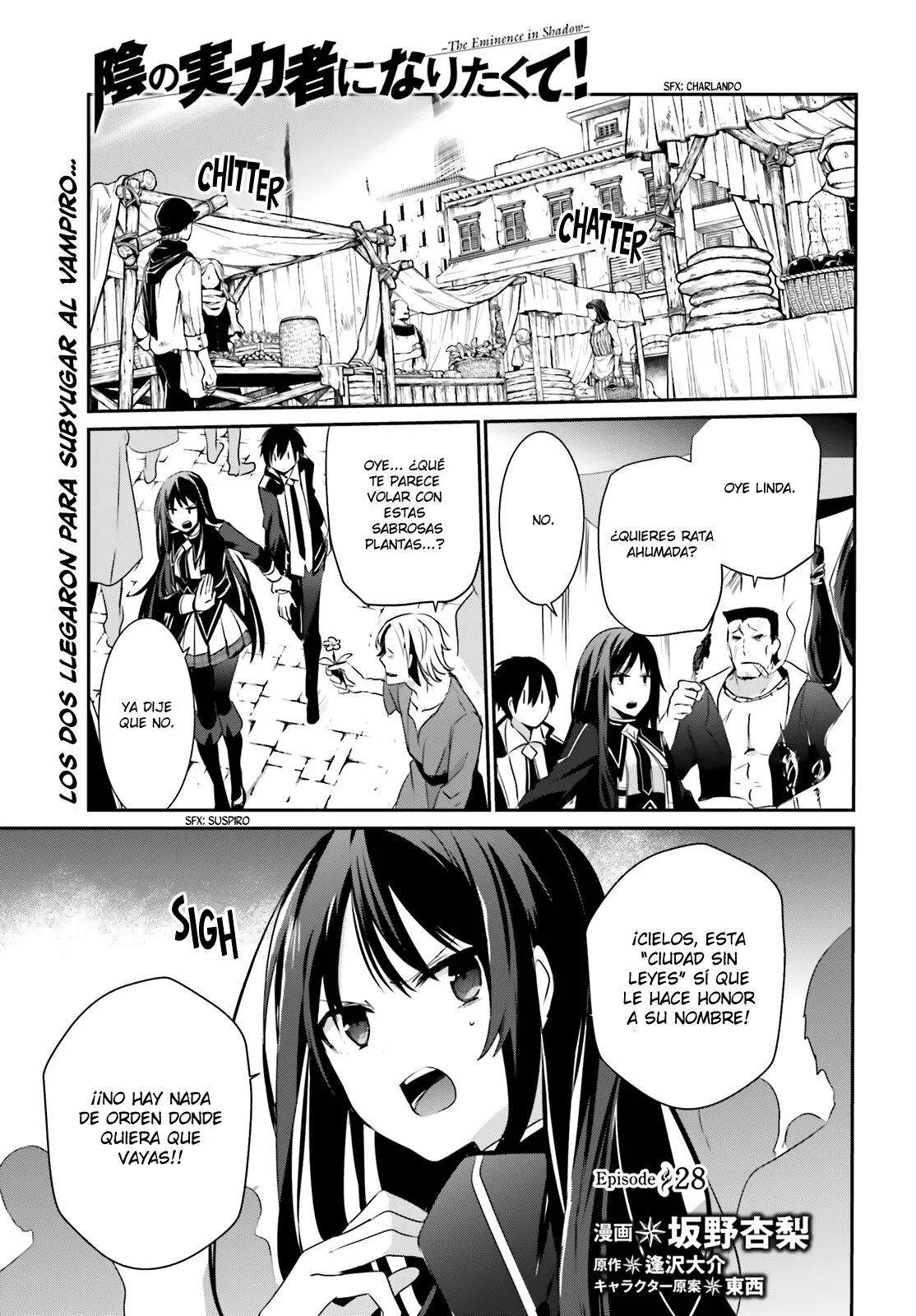 Página 2 del Manga