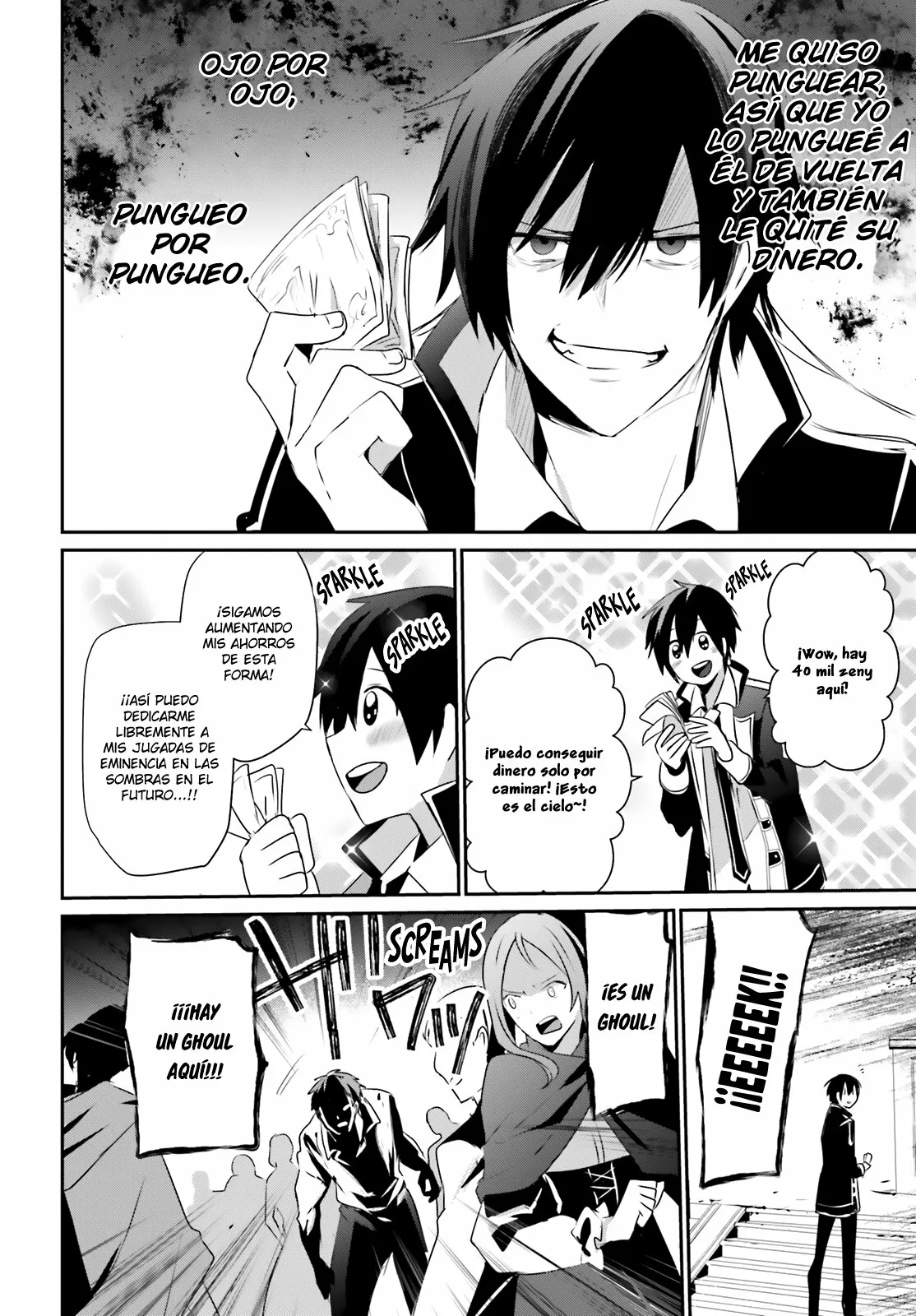 Página 7 del Manga