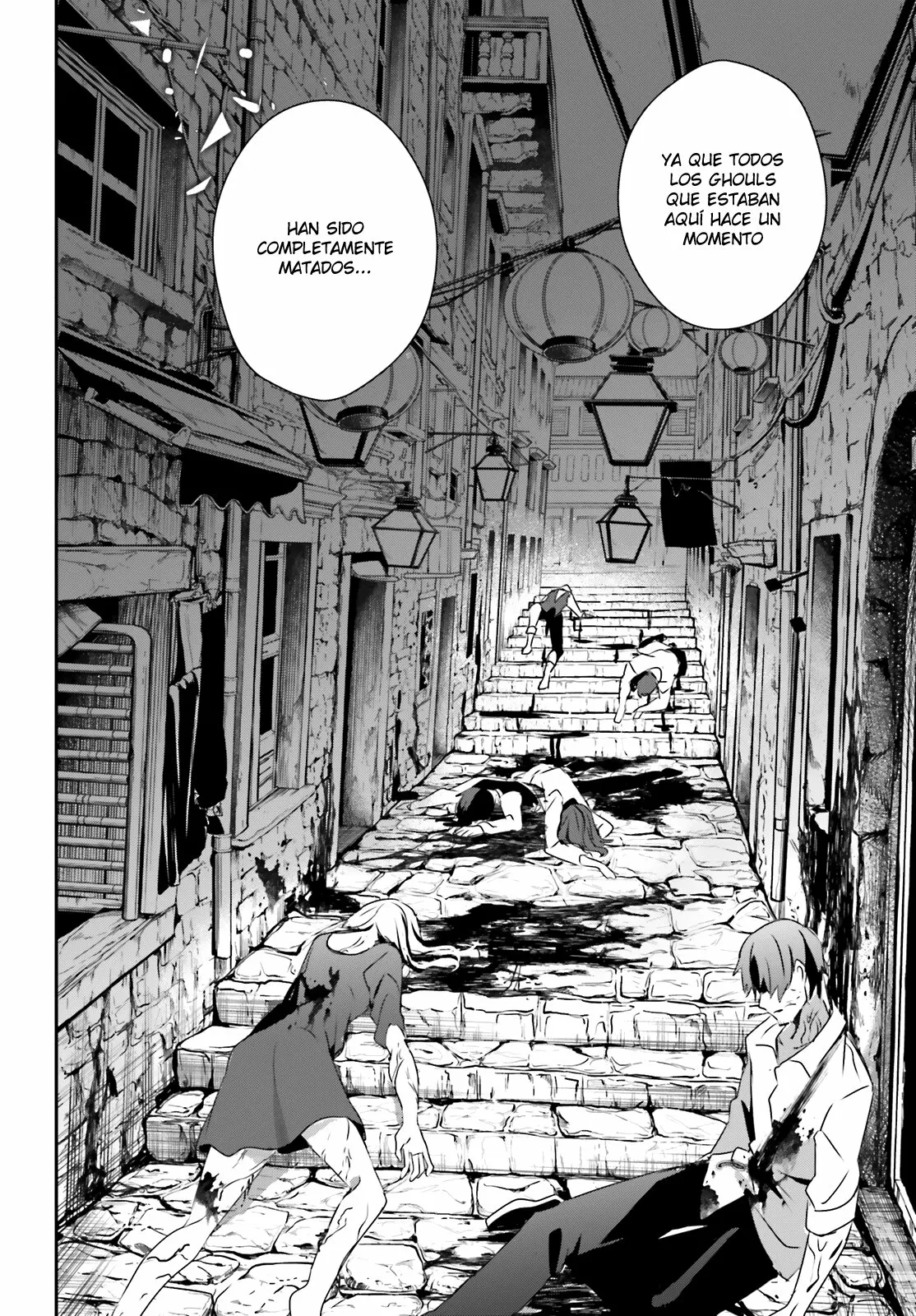 Página 33 del Manga