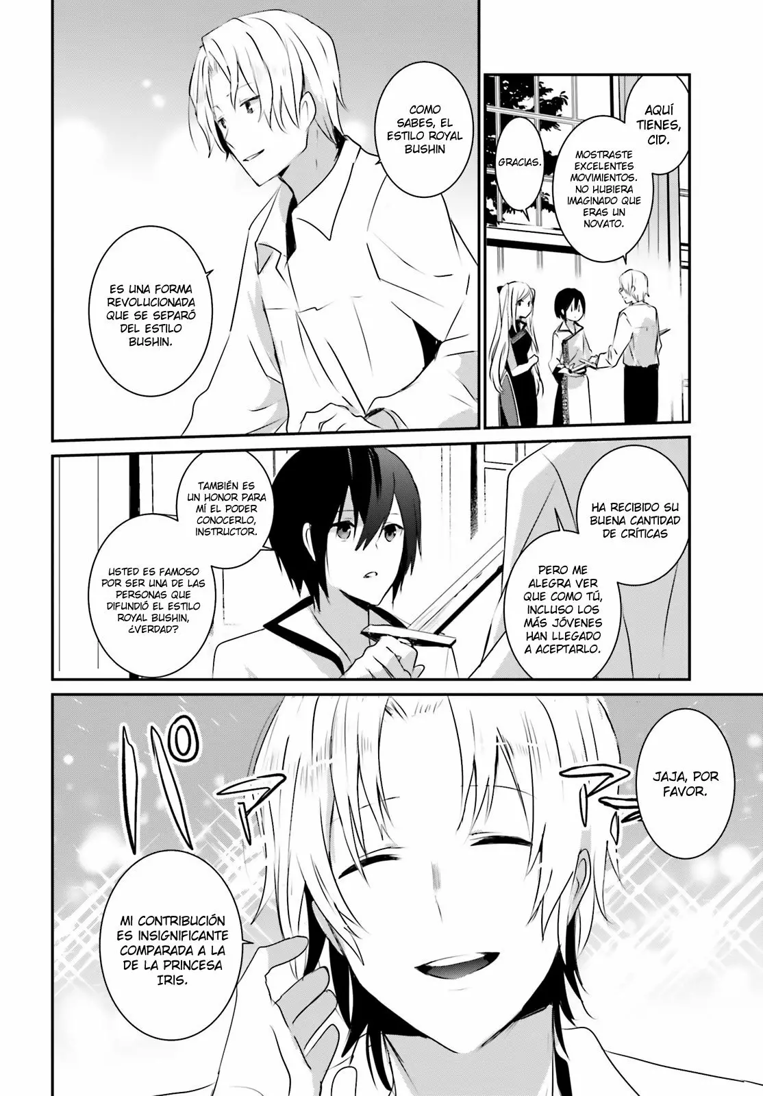 Página 27 del Manga