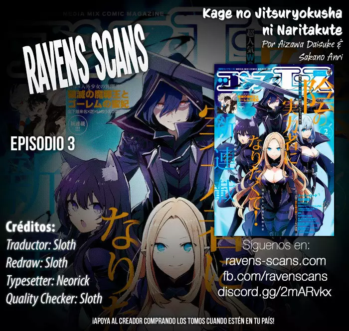 Página 39 del Manga