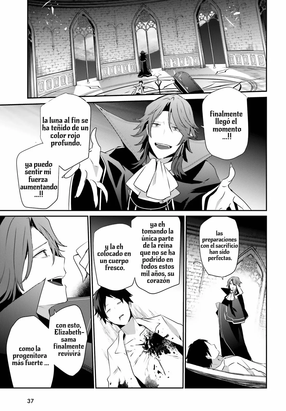 Página 35 del Manga
