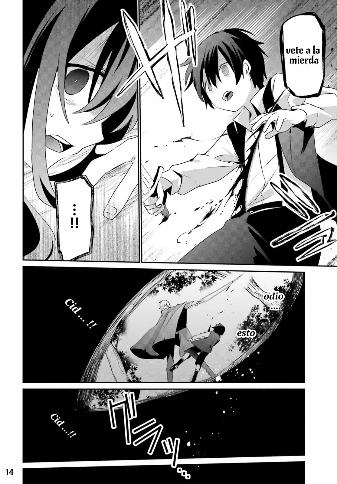 Página 17 del Manga