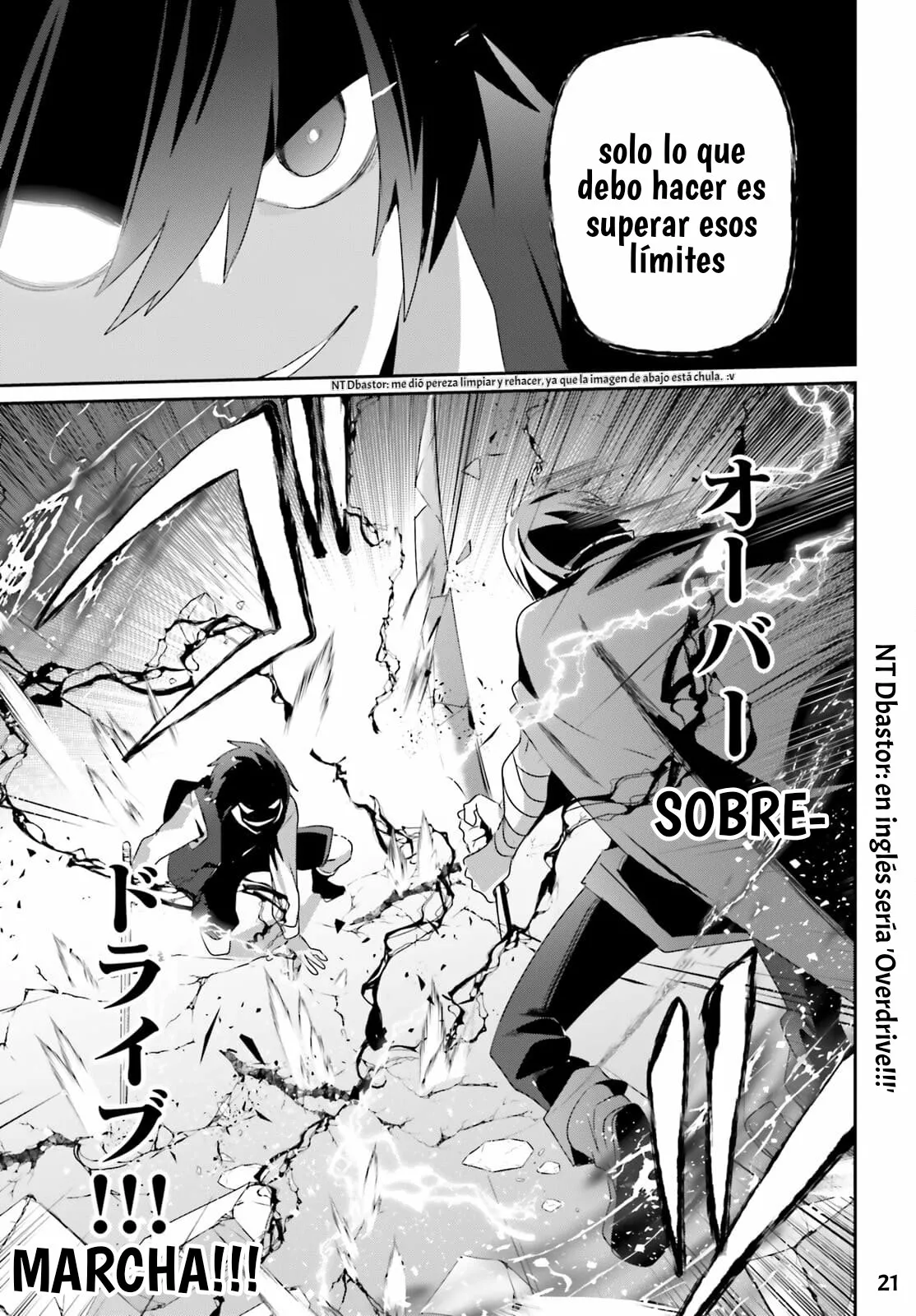 Página 24 del Manga